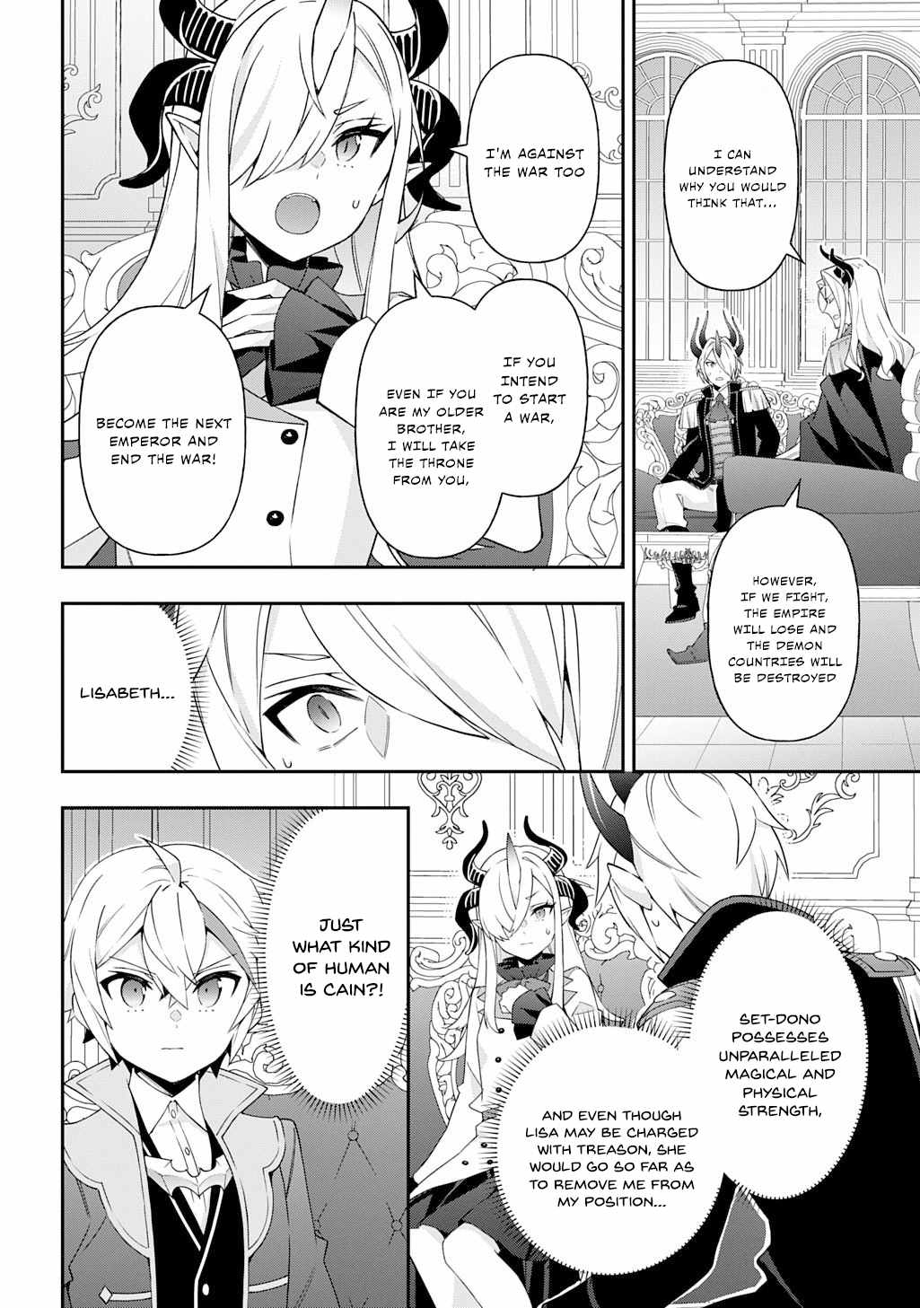 Tensei Kizoku no Isekai Boukenroku - Jichou o Shiranai Kamigami no Shito Chapter 72 — Page 22