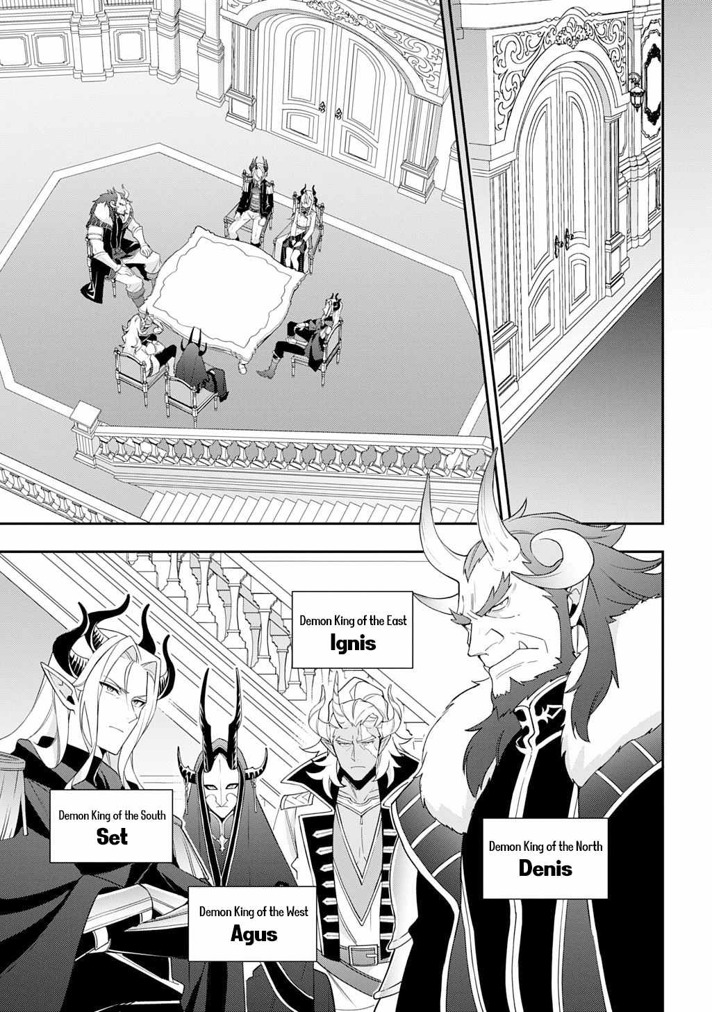 Tensei Kizoku no Isekai Boukenroku - Jichou o Shiranai Kamigami no Shito Chapter 72 — Page 25