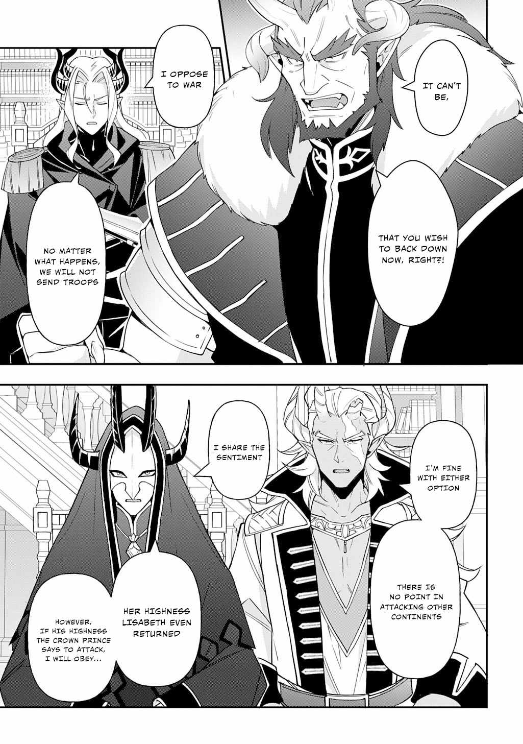 Tensei Kizoku no Isekai Boukenroku - Jichou o Shiranai Kamigami no Shito Chapter 72 — Page 27