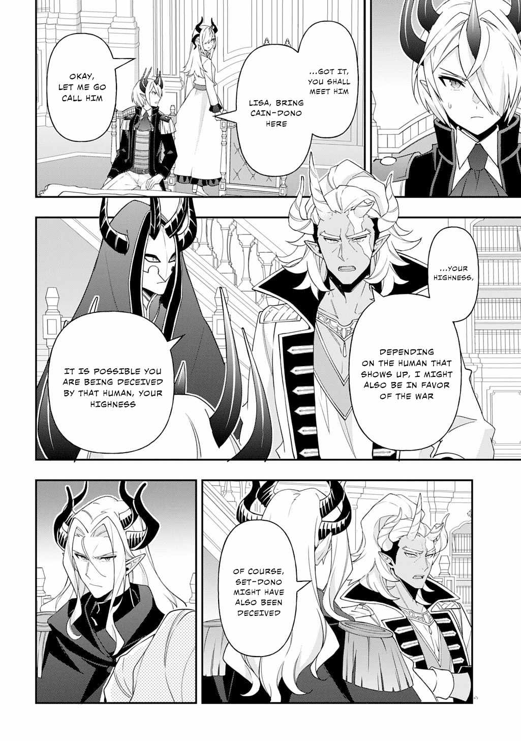Tensei Kizoku no Isekai Boukenroku - Jichou o Shiranai Kamigami no Shito Chapter 72 — Page 30