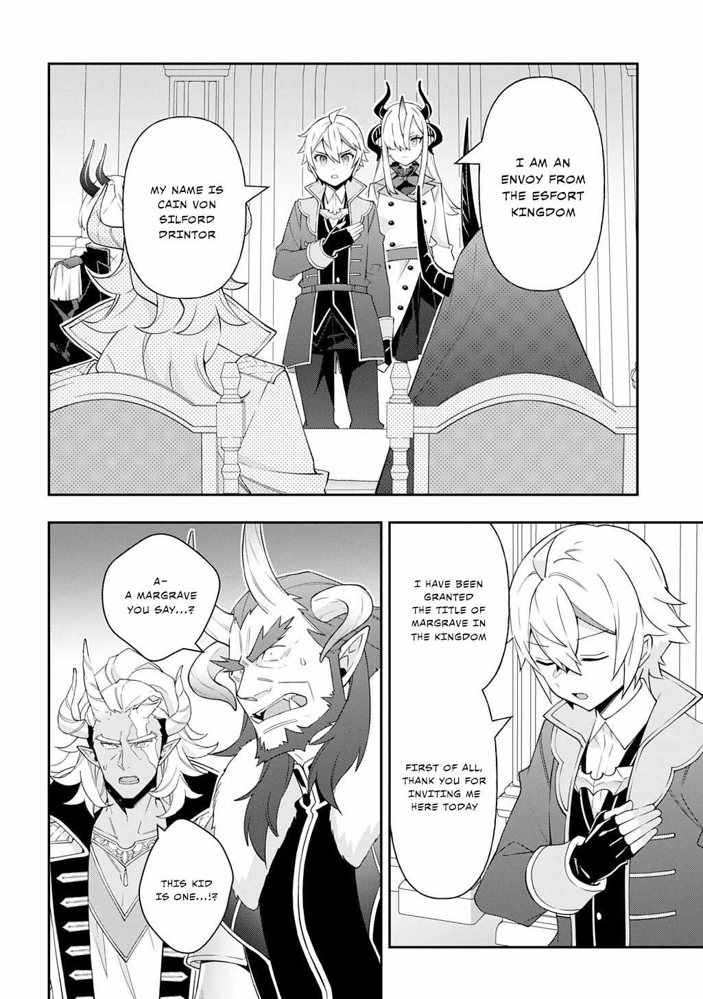 Tensei Kizoku no Isekai Boukenroku - Jichou o Shiranai Kamigami no Shito Chapter 73.1 — Page 2