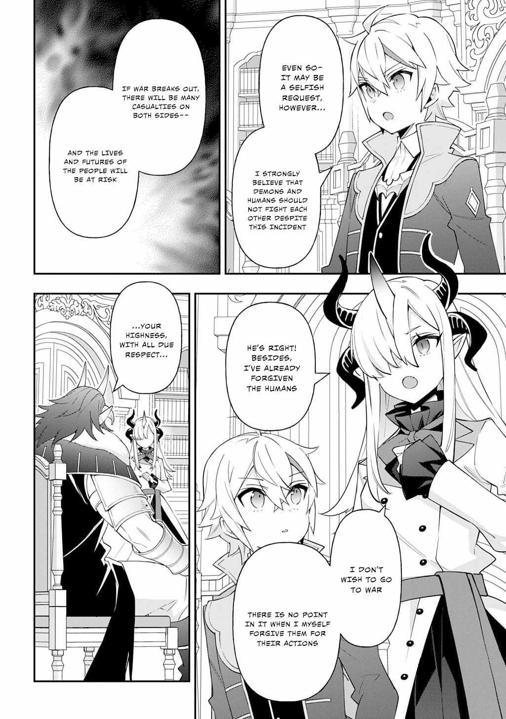 Tensei Kizoku no Isekai Boukenroku - Jichou o Shiranai Kamigami no Shito Chapter 73.1 — Page 4