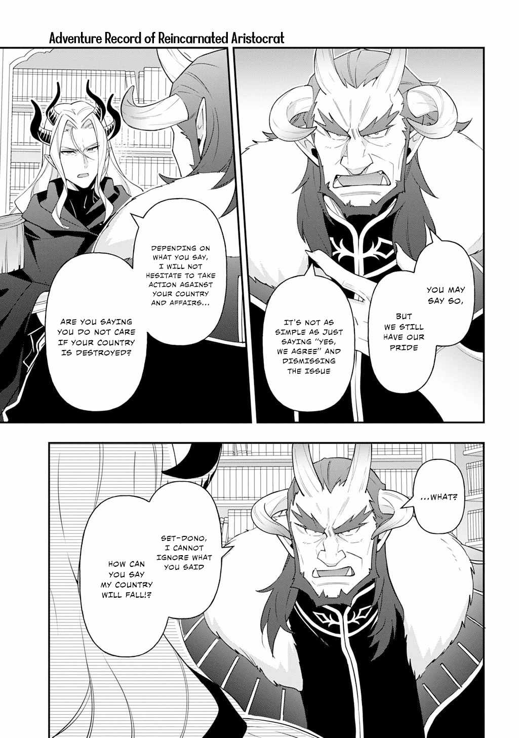 Tensei Kizoku no Isekai Boukenroku - Jichou o Shiranai Kamigami no Shito Chapter 73.1 — Page 5