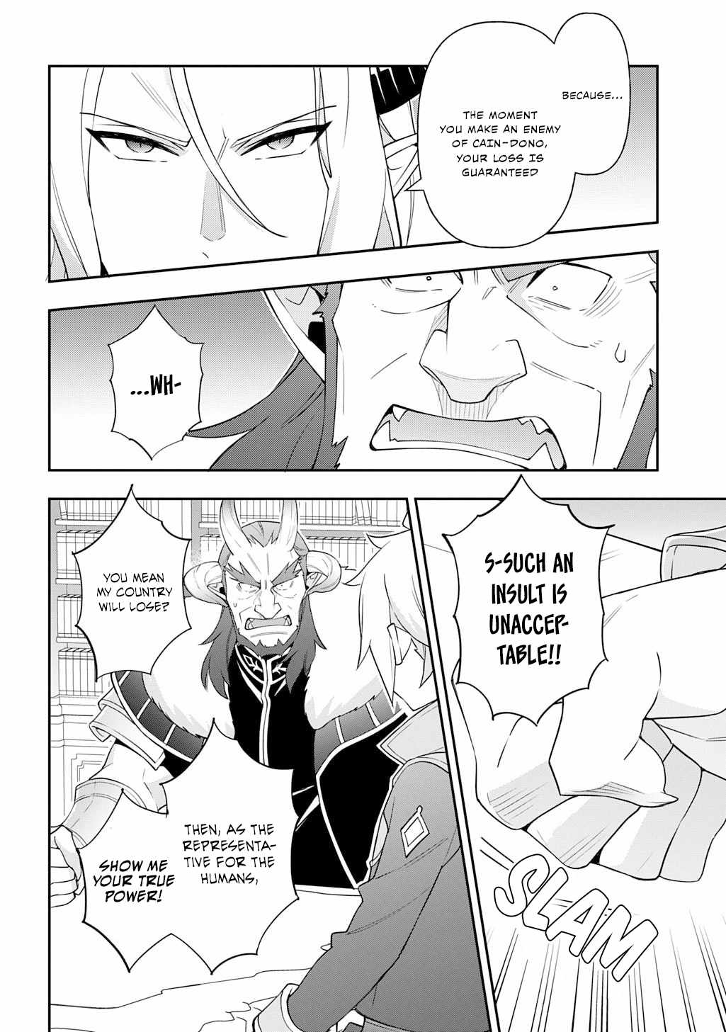 Tensei Kizoku no Isekai Boukenroku - Jichou o Shiranai Kamigami no Shito Chapter 73.1 — Page 6