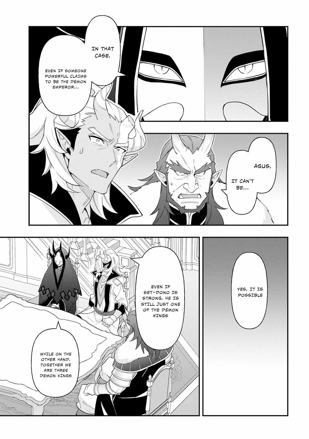 Tensei Kizoku no Isekai Boukenroku - Jichou o Shiranai Kamigami no Shito Chapter 73.1 — Page 13