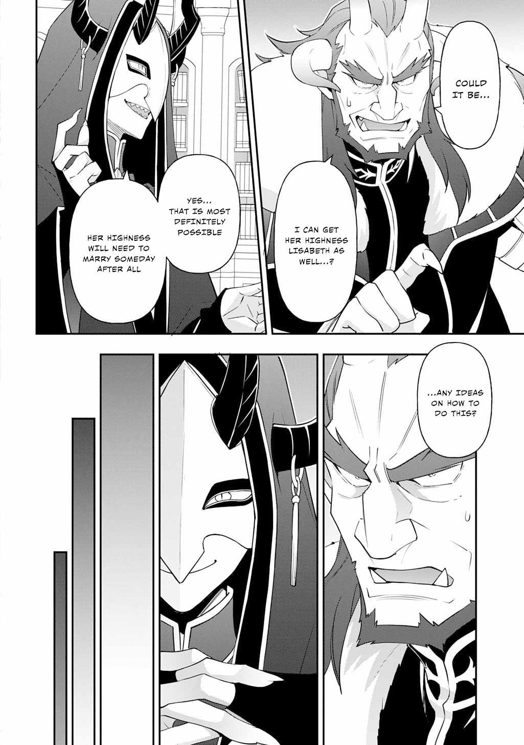 Tensei Kizoku no Isekai Boukenroku - Jichou o Shiranai Kamigami no Shito Chapter 73.1 — Page 14