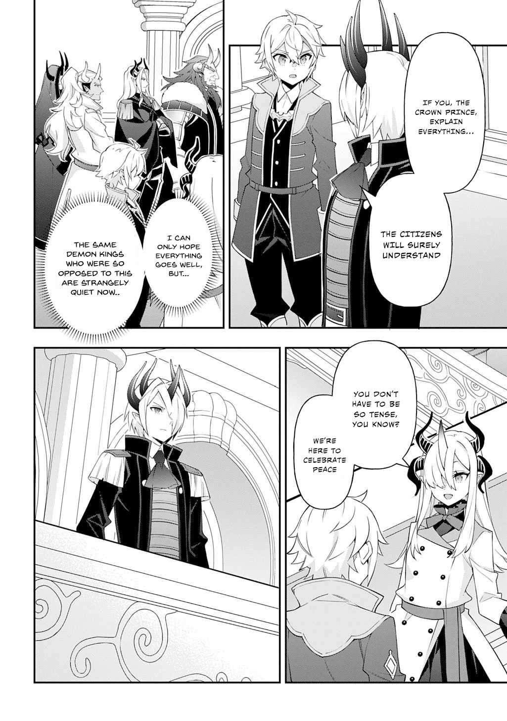 Tensei Kizoku no Isekai Boukenroku - Jichou o Shiranai Kamigami no Shito Chapter 73.1 — Page 16