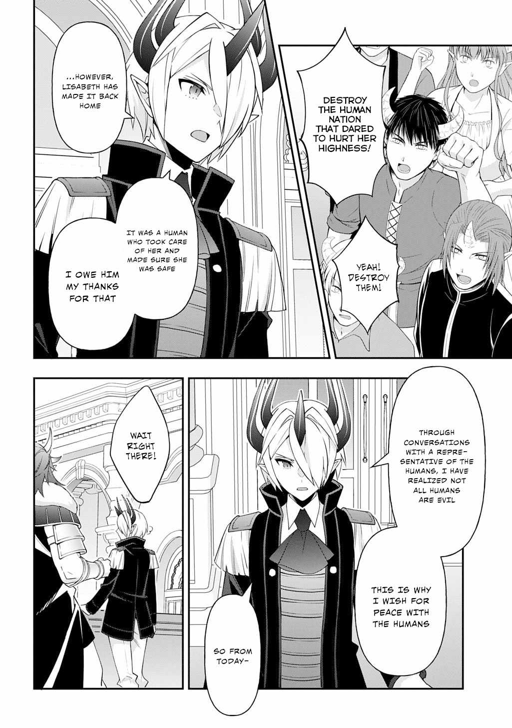 Tensei Kizoku no Isekai Boukenroku - Jichou o Shiranai Kamigami no Shito Chapter 73.1 — Page 18