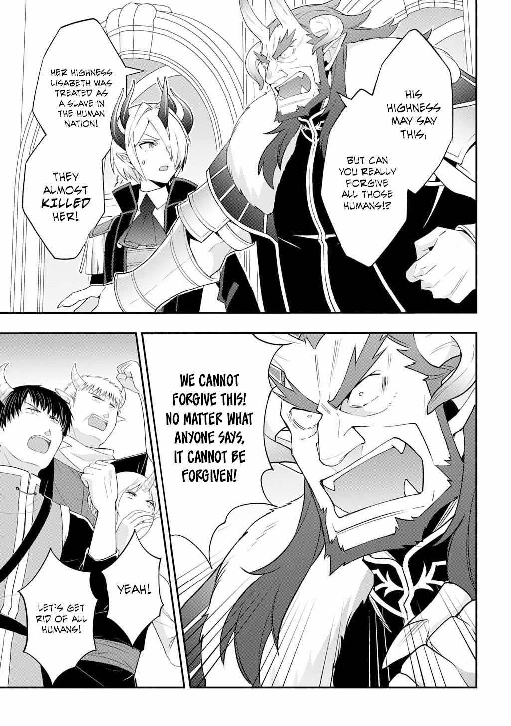 Tensei Kizoku no Isekai Boukenroku - Jichou o Shiranai Kamigami no Shito Chapter 73.1 — Page 19