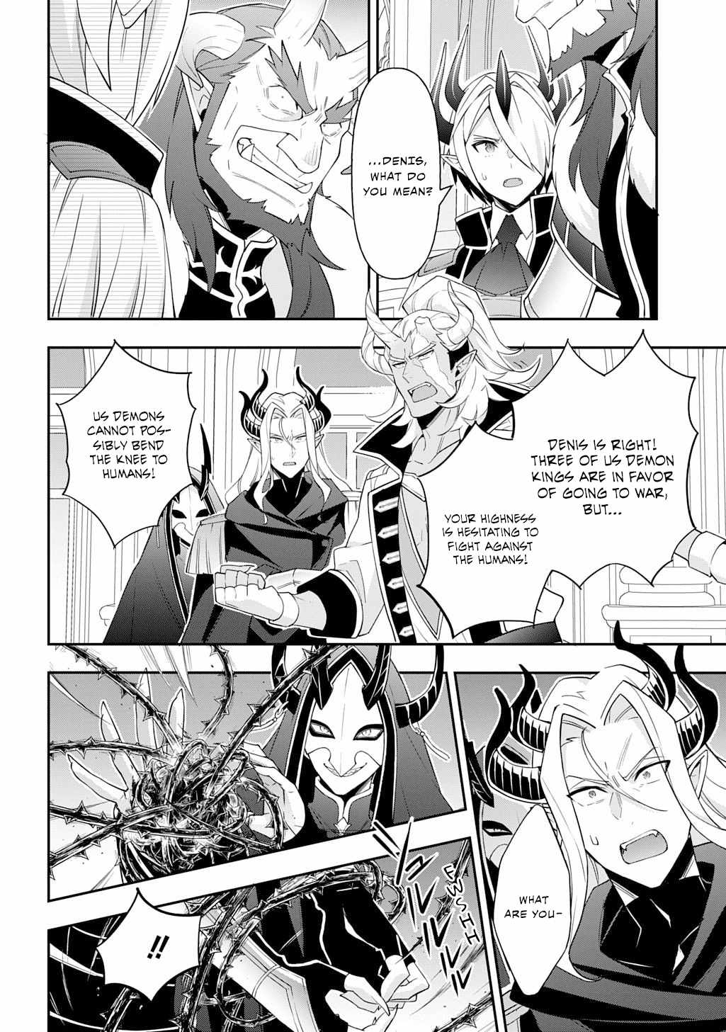 Tensei Kizoku no Isekai Boukenroku - Jichou o Shiranai Kamigami no Shito Chapter 73.1 — Page 20