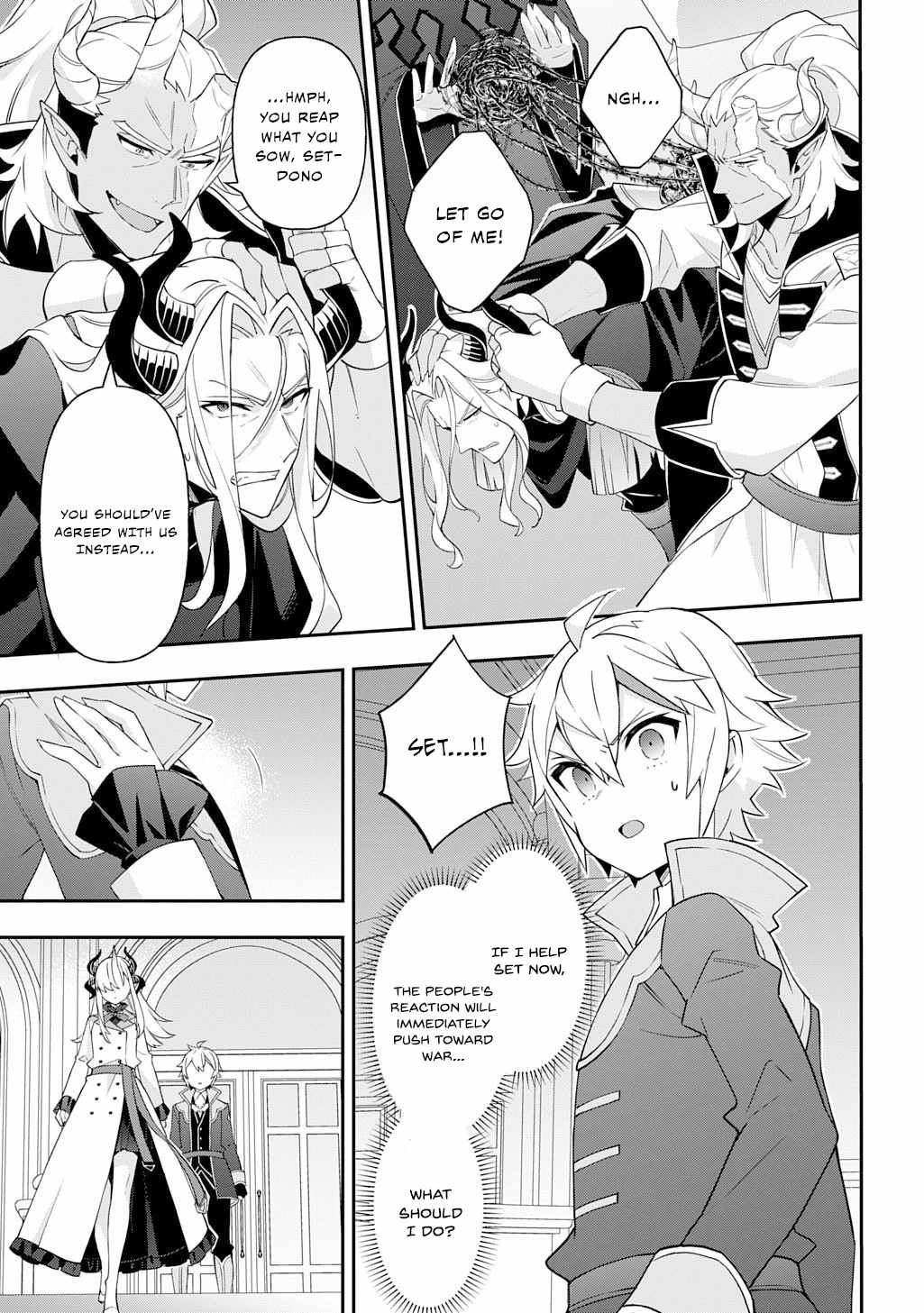 Tensei Kizoku no Isekai Boukenroku - Jichou o Shiranai Kamigami no Shito Chapter 73.1 — Page 21