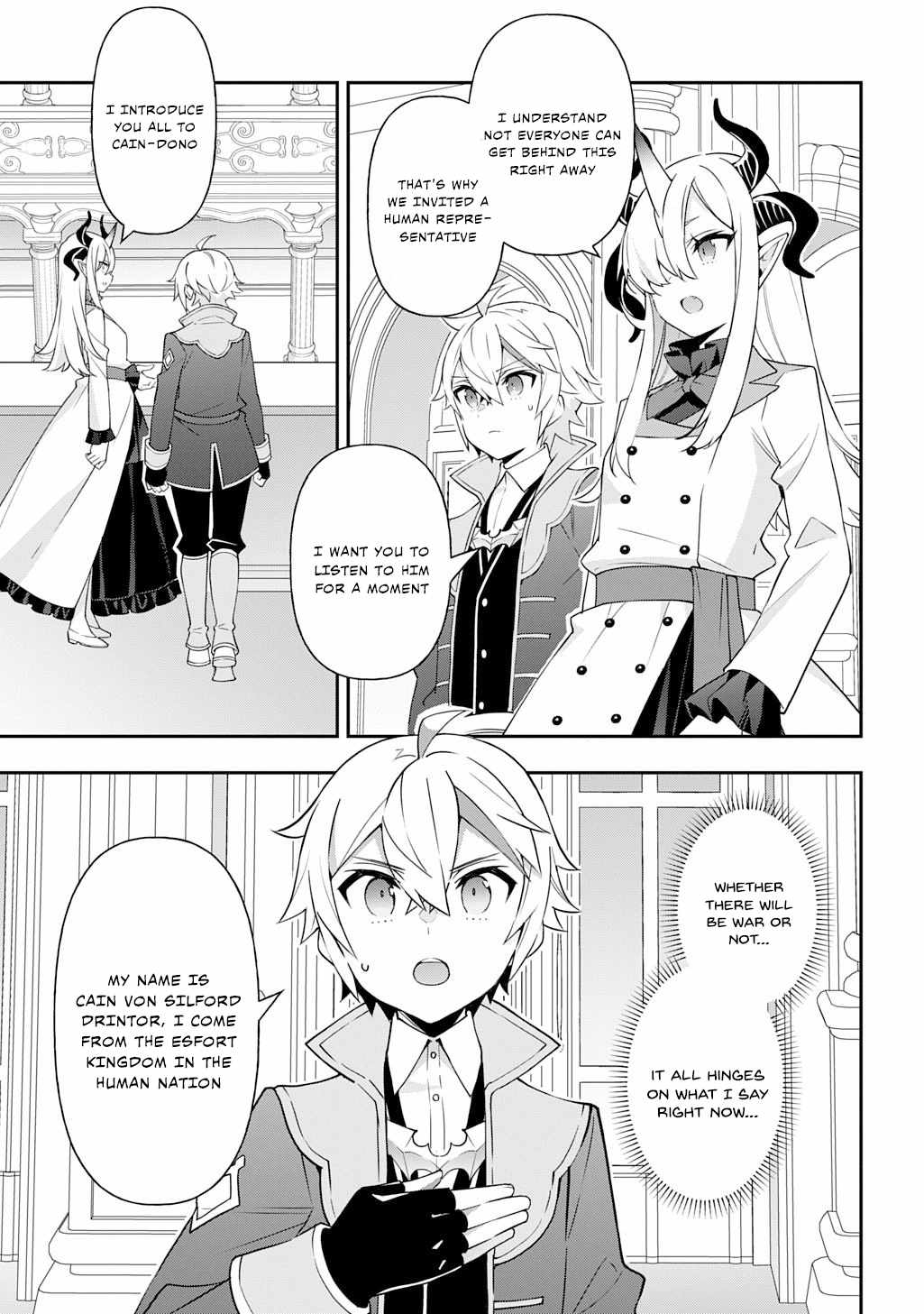 Tensei Kizoku no Isekai Boukenroku - Jichou o Shiranai Kamigami no Shito Chapter 73.1 — Page 23
