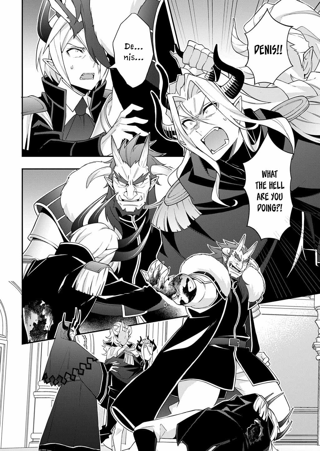 Tensei Kizoku no Isekai Boukenroku - Jichou o Shiranai Kamigami no Shito Chapter 73.2 — Page 2