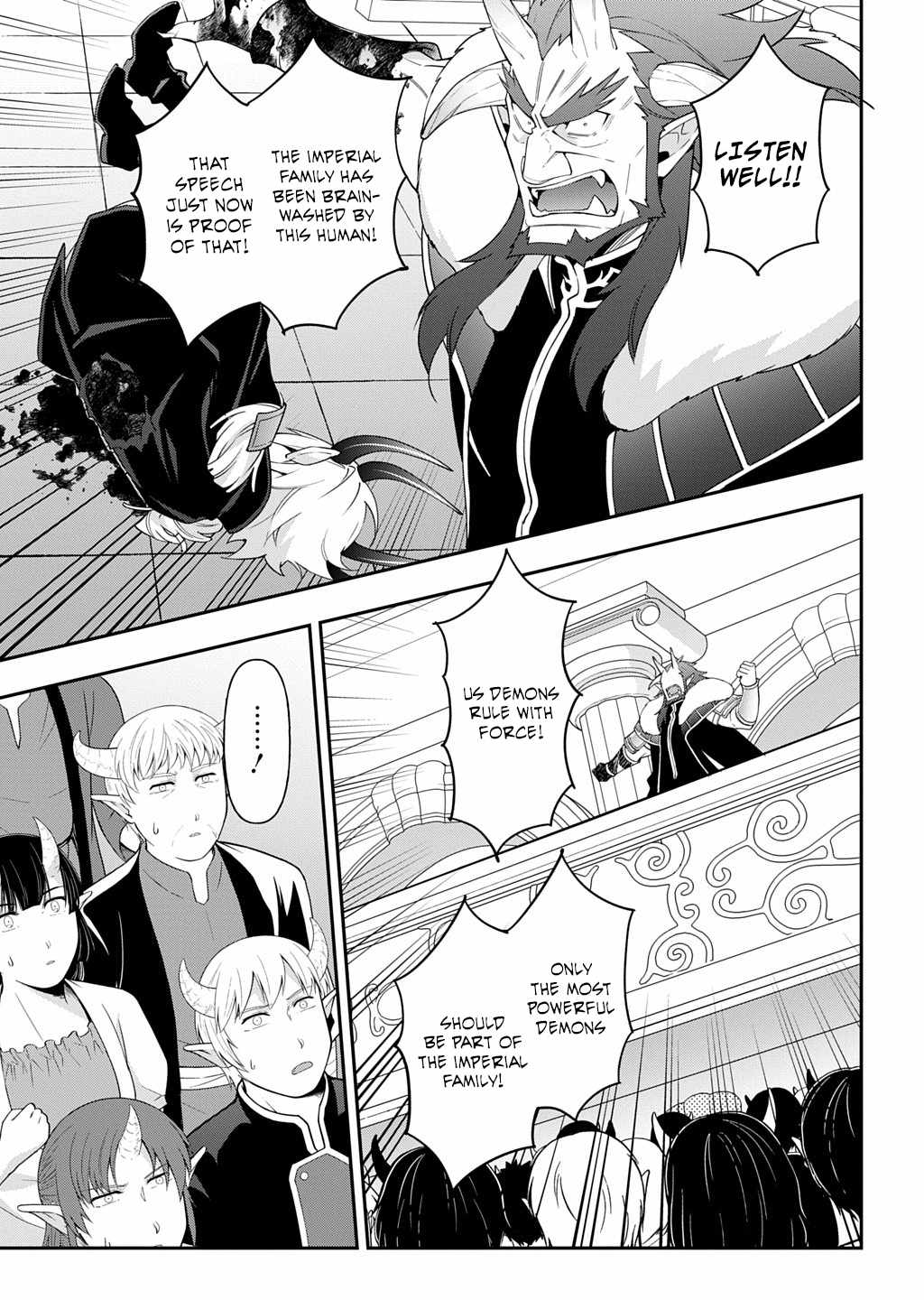 Tensei Kizoku no Isekai Boukenroku - Jichou o Shiranai Kamigami no Shito Chapter 73.2 — Page 3