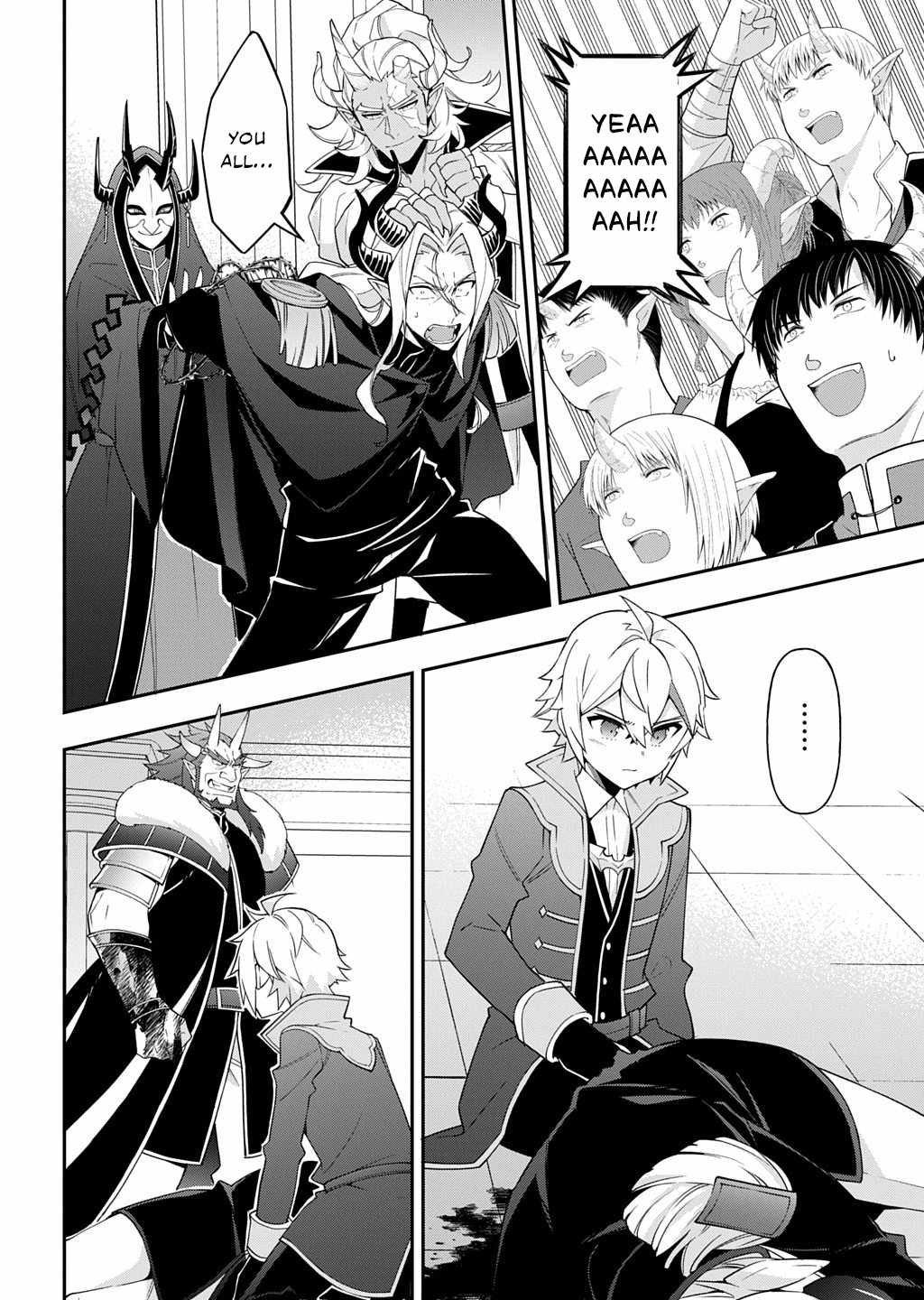 Tensei Kizoku no Isekai Boukenroku - Jichou o Shiranai Kamigami no Shito Chapter 73.2 — Page 4