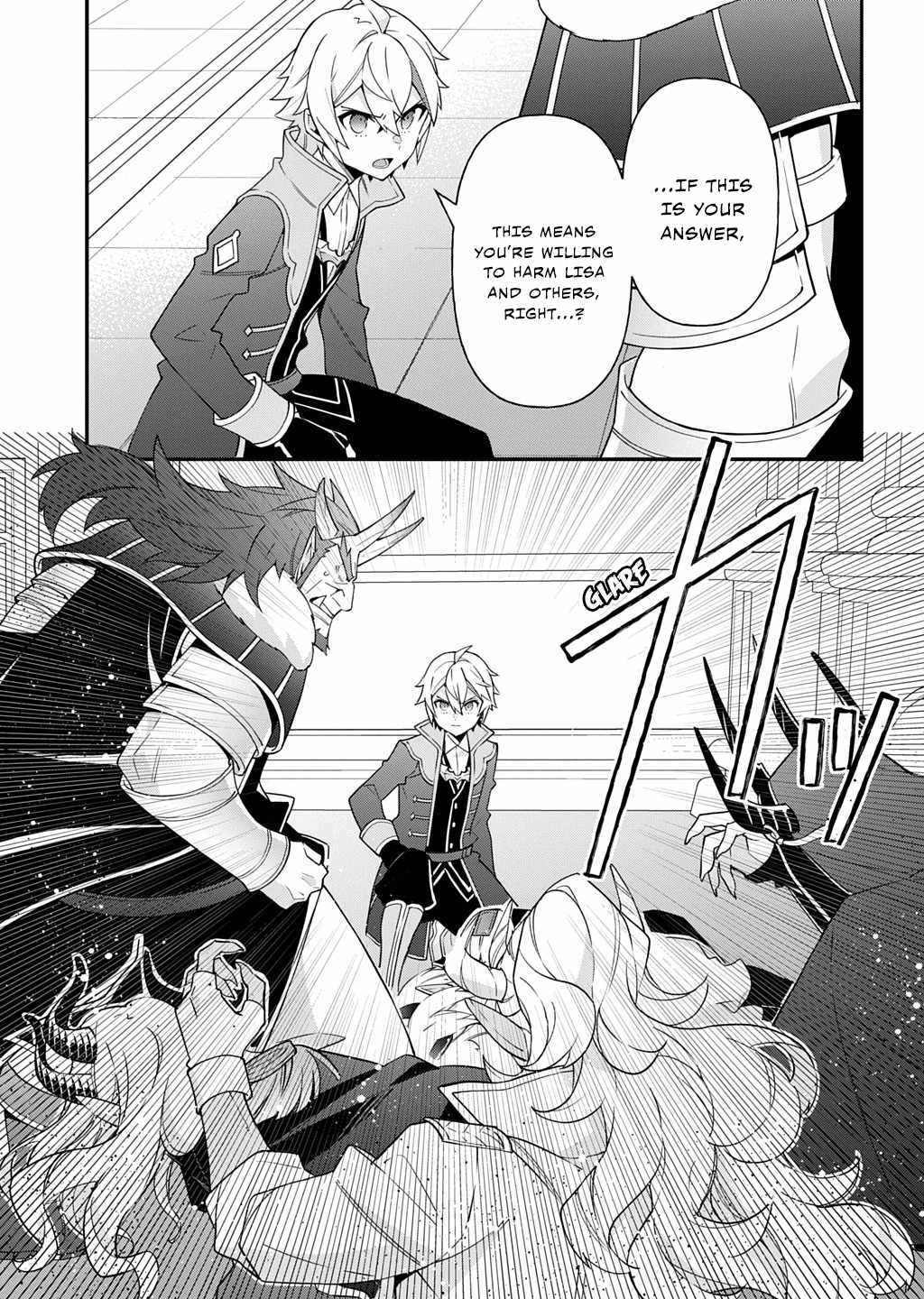 Tensei Kizoku no Isekai Boukenroku - Jichou o Shiranai Kamigami no Shito Chapter 73.2 — Page 7
