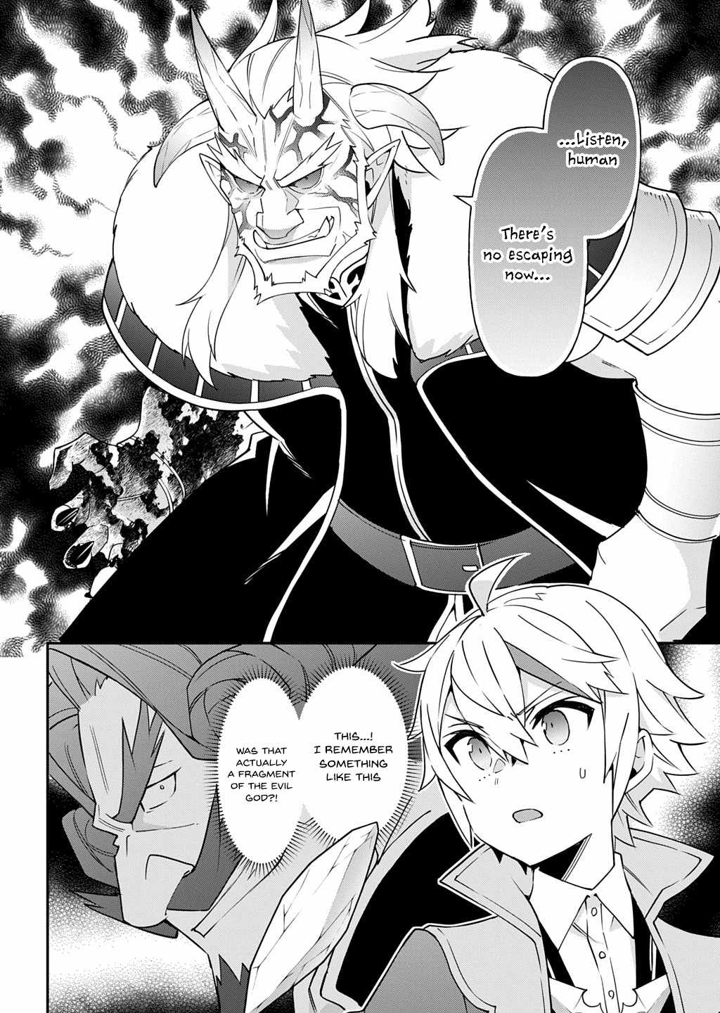 Tensei Kizoku no Isekai Boukenroku - Jichou o Shiranai Kamigami no Shito Chapter 73.2 — Page 10