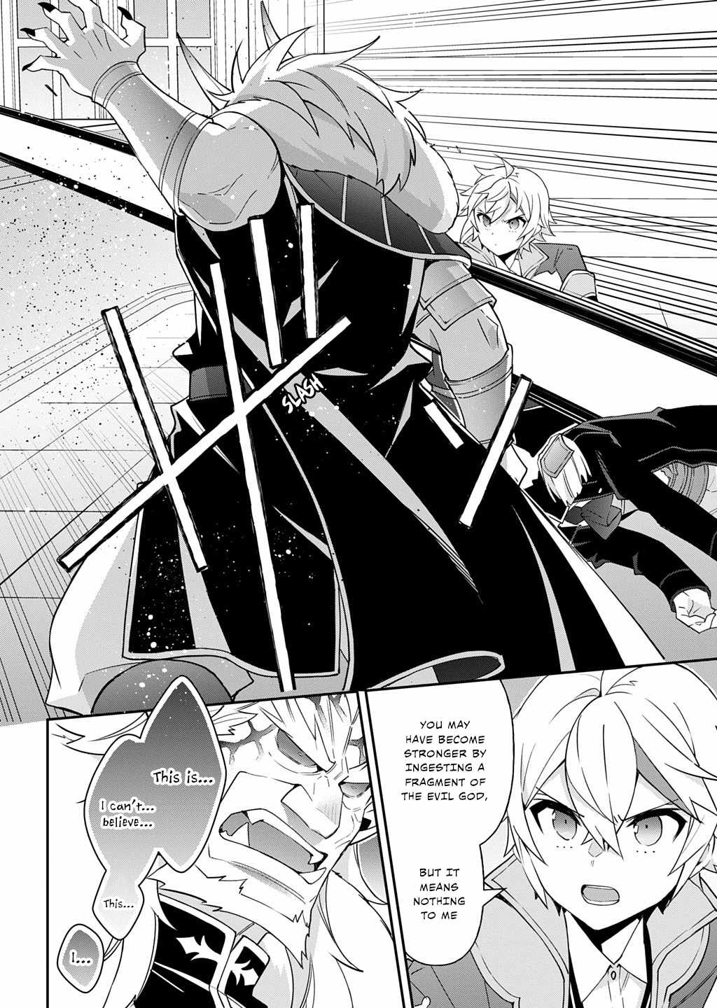 Tensei Kizoku no Isekai Boukenroku - Jichou o Shiranai Kamigami no Shito Chapter 73.2 — Page 12