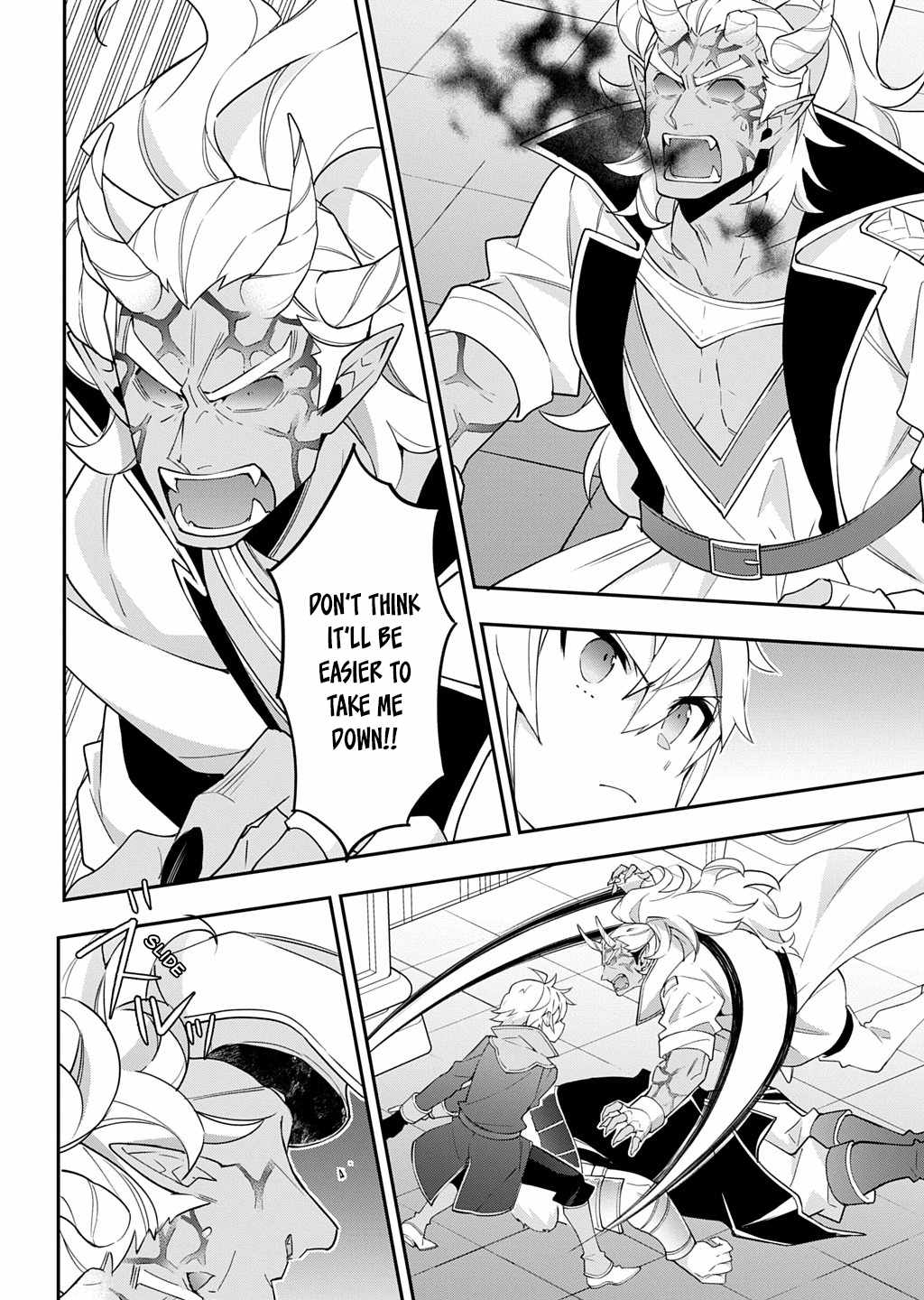 Tensei Kizoku no Isekai Boukenroku - Jichou o Shiranai Kamigami no Shito Chapter 73.2 — Page 14