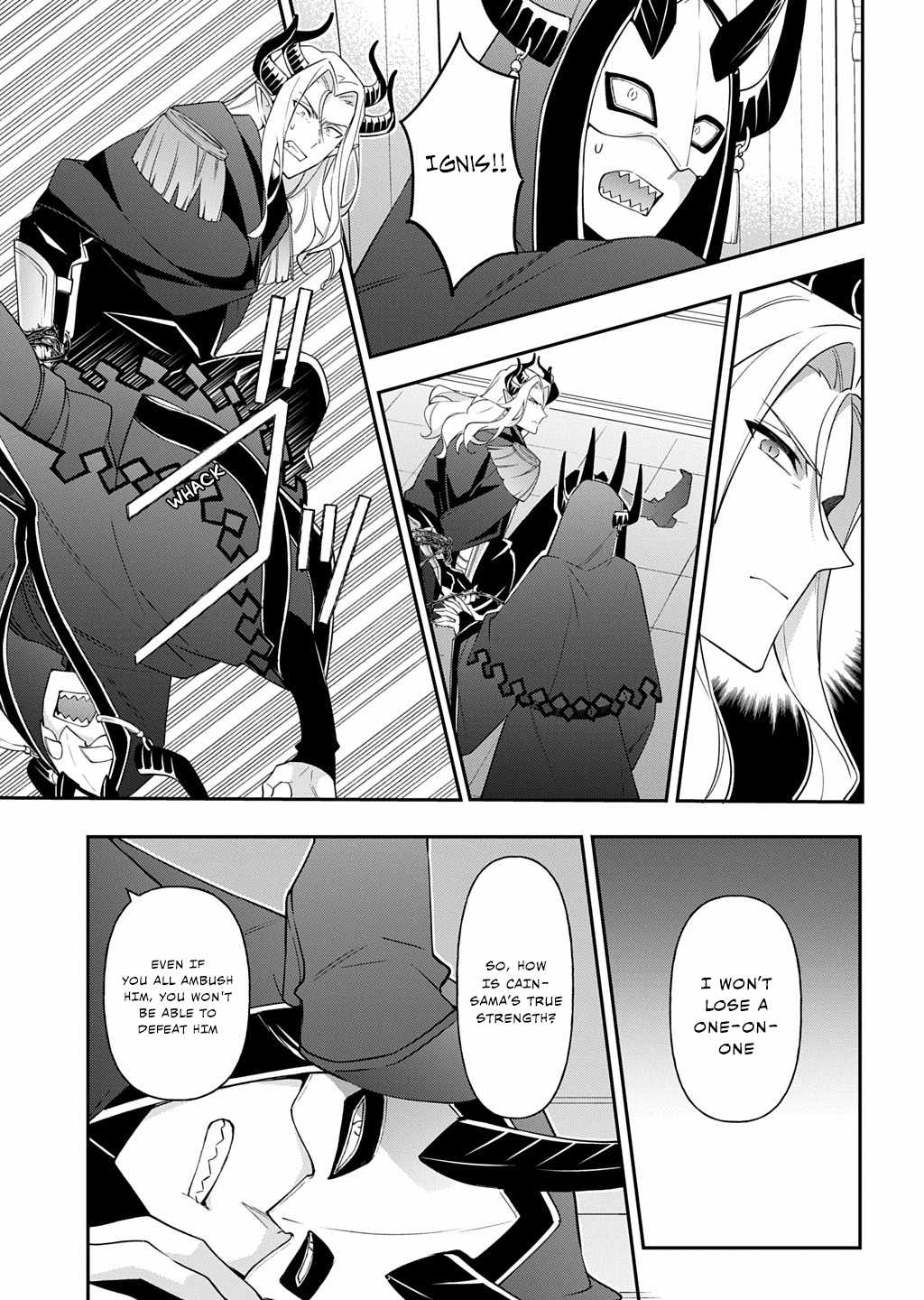 Tensei Kizoku no Isekai Boukenroku - Jichou o Shiranai Kamigami no Shito Chapter 73.2 — Page 15