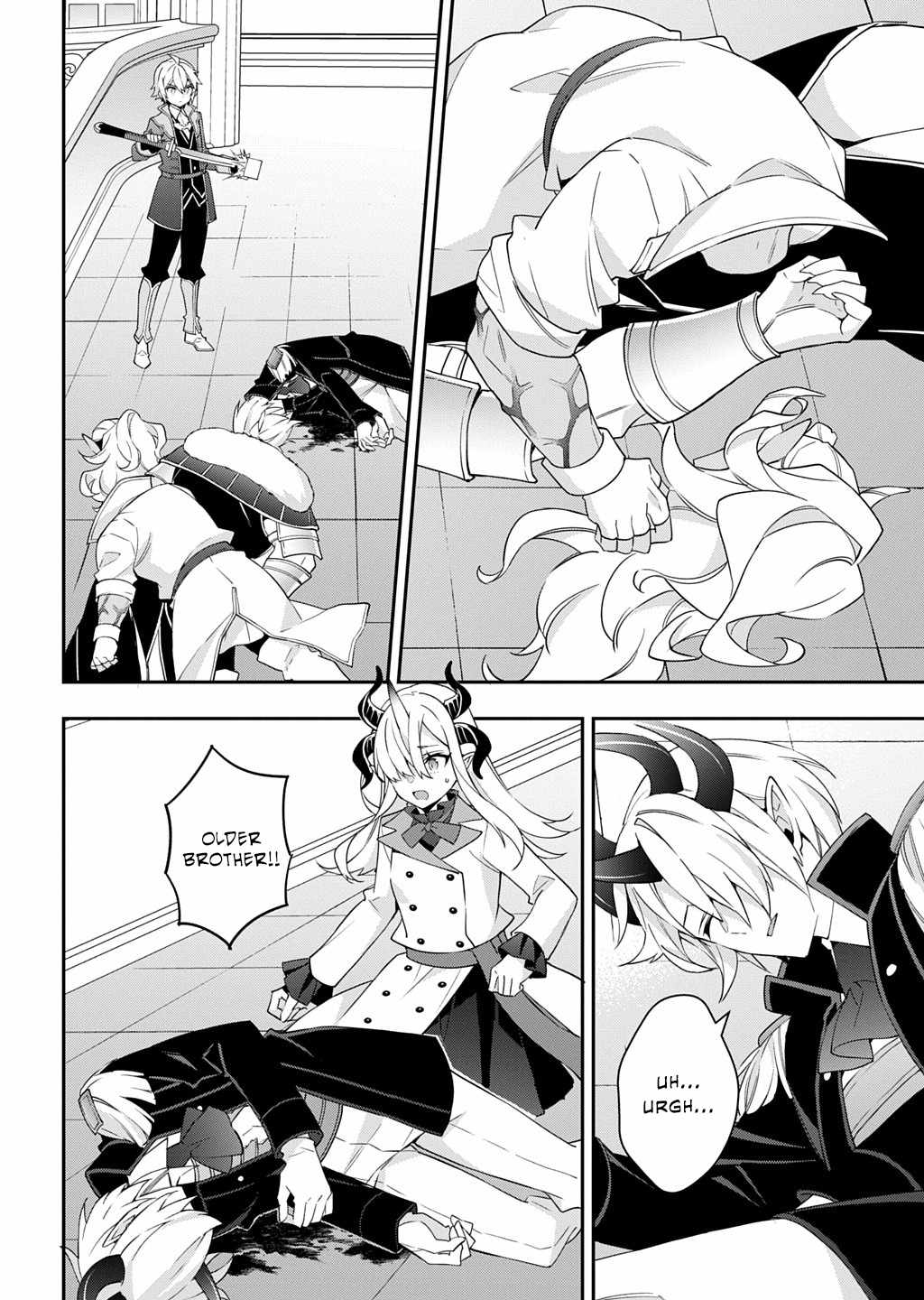 Tensei Kizoku no Isekai Boukenroku - Jichou o Shiranai Kamigami no Shito Chapter 73.2 — Page 16