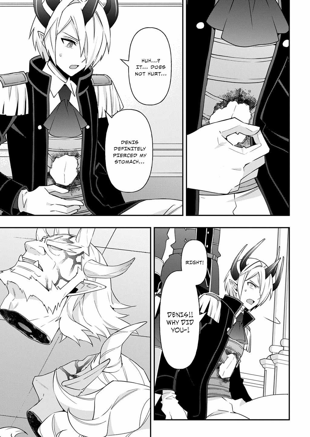Tensei Kizoku no Isekai Boukenroku - Jichou o Shiranai Kamigami no Shito Chapter 73.2 — Page 17