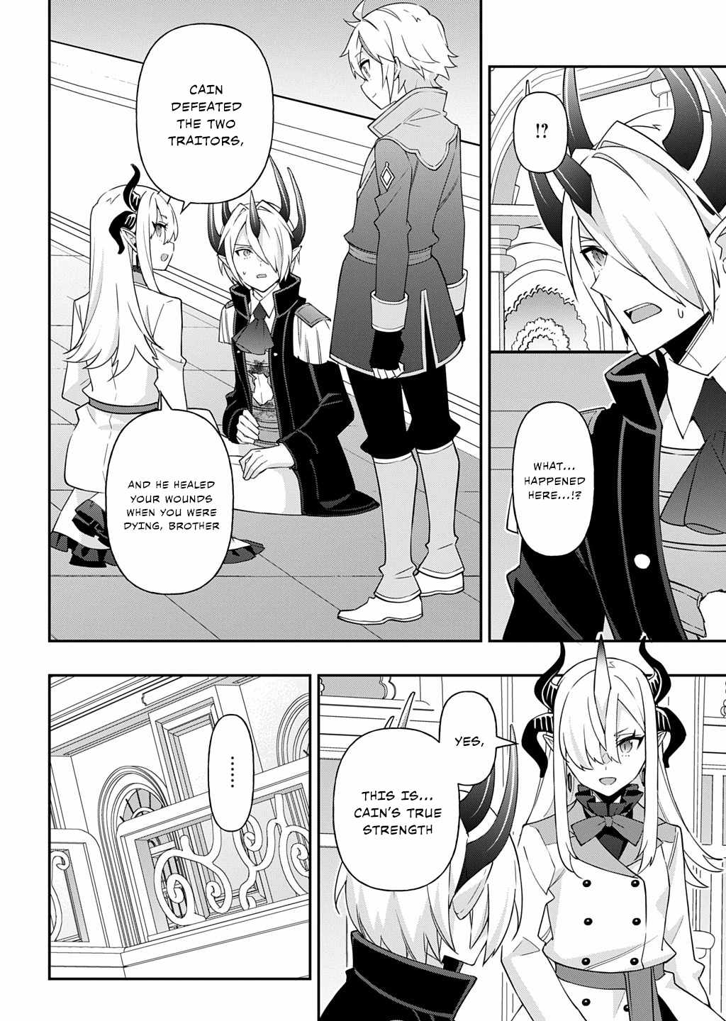 Tensei Kizoku no Isekai Boukenroku - Jichou o Shiranai Kamigami no Shito Chapter 73.2 — Page 18
