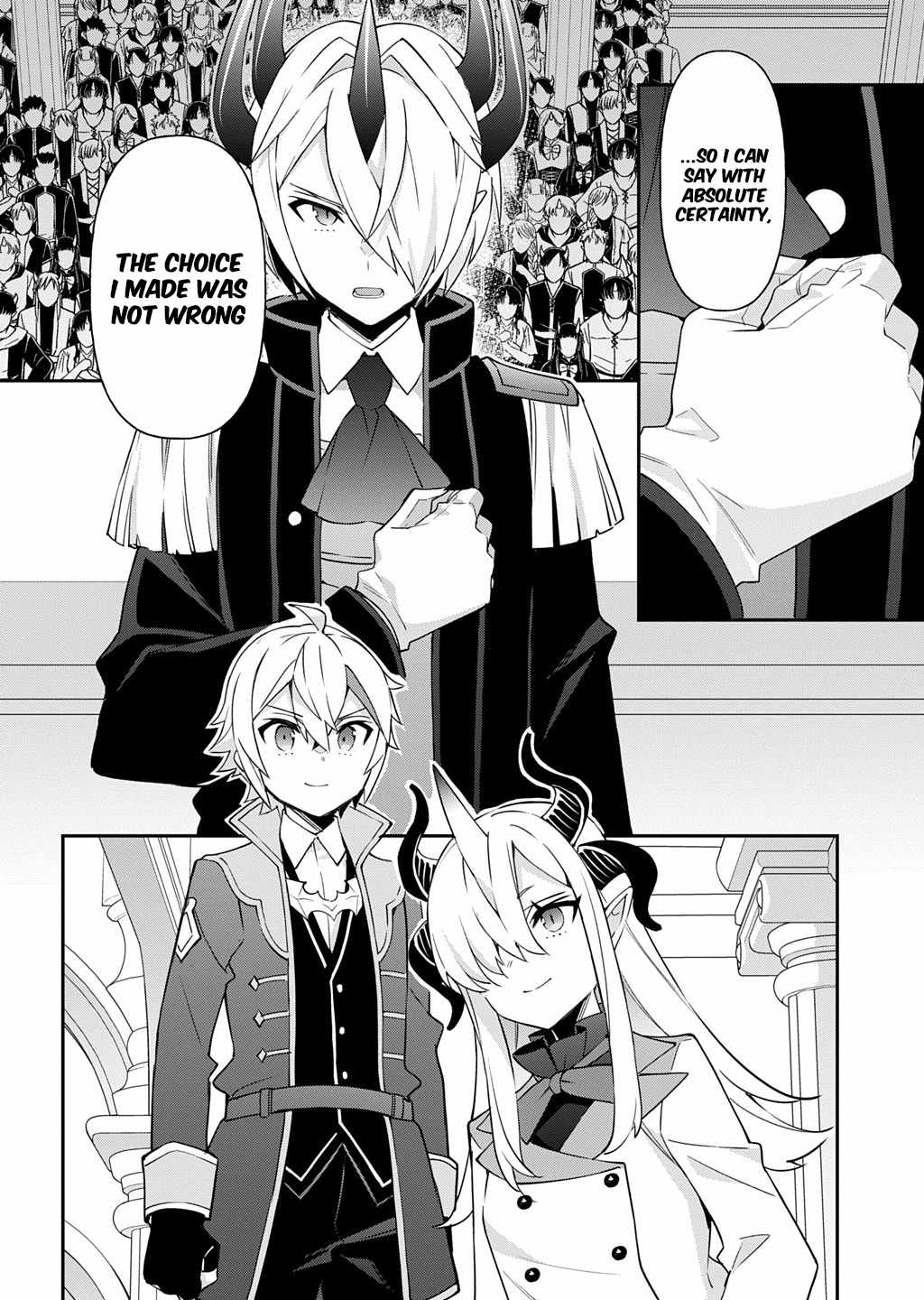 Tensei Kizoku no Isekai Boukenroku - Jichou o Shiranai Kamigami no Shito Chapter 73.2 — Page 20