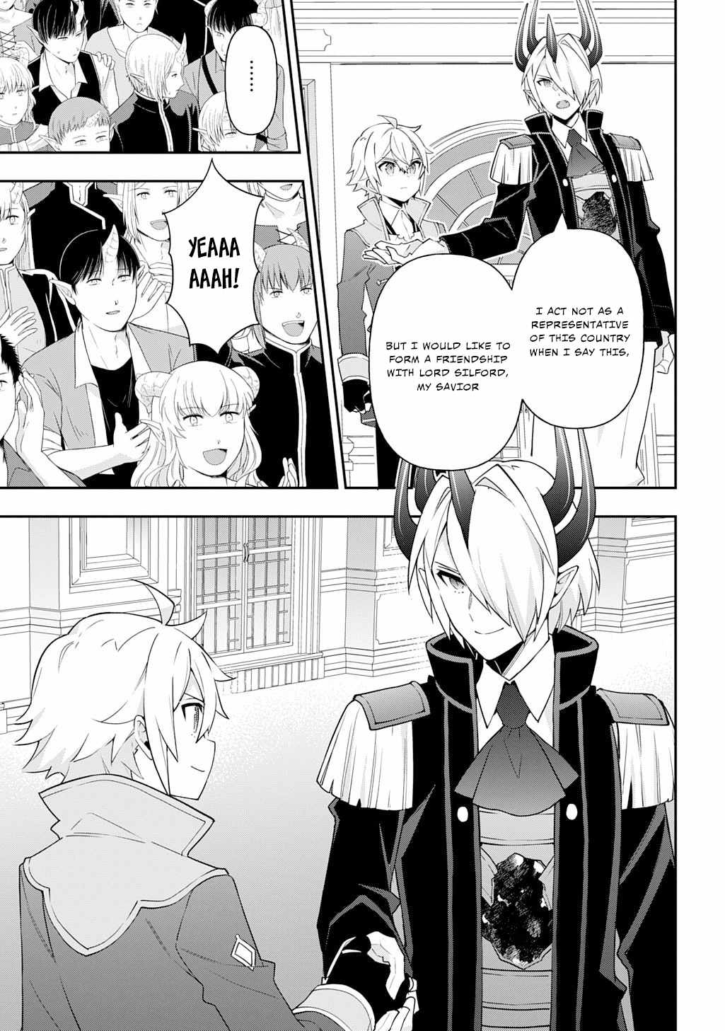 Tensei Kizoku no Isekai Boukenroku - Jichou o Shiranai Kamigami no Shito Chapter 74 — Page 3