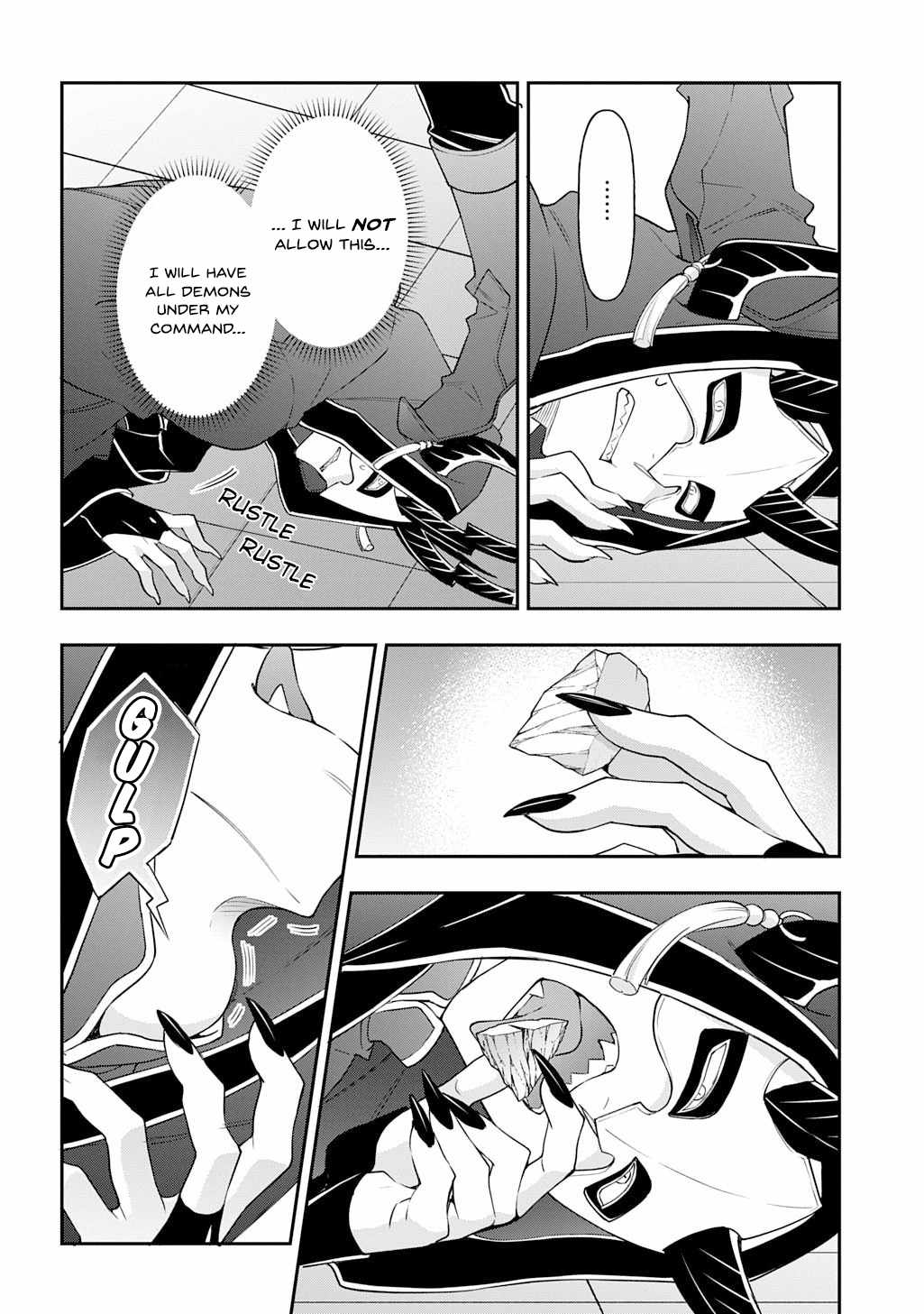 Tensei Kizoku no Isekai Boukenroku - Jichou o Shiranai Kamigami no Shito Chapter 74 — Page 4