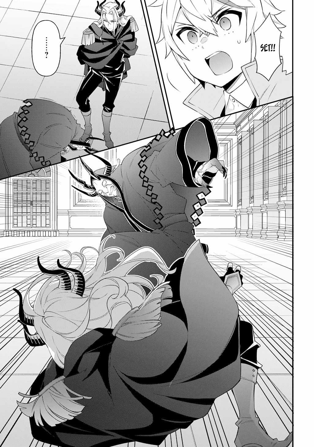 Tensei Kizoku no Isekai Boukenroku - Jichou o Shiranai Kamigami no Shito Chapter 74 — Page 5