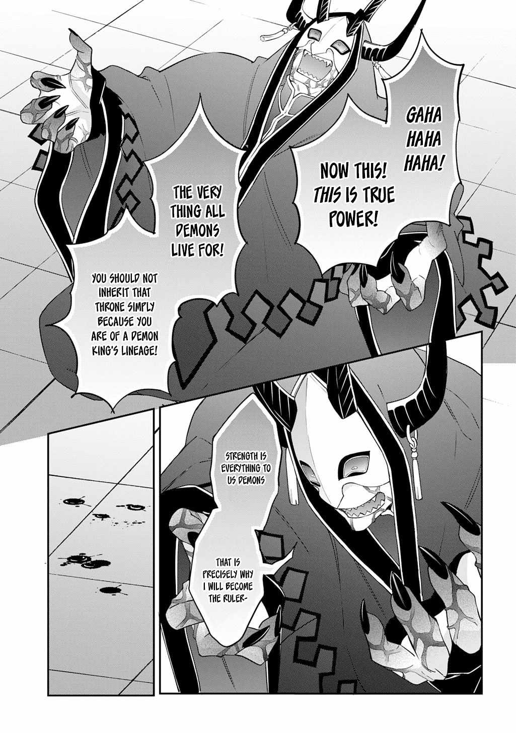 Tensei Kizoku no Isekai Boukenroku - Jichou o Shiranai Kamigami no Shito Chapter 74 — Page 7