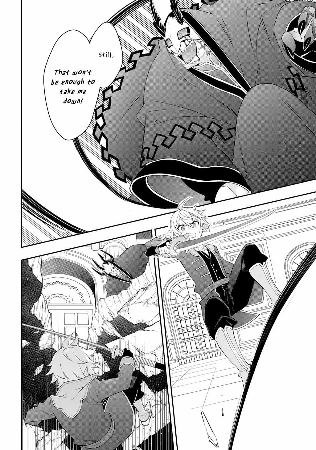 Tensei Kizoku no Isekai Boukenroku - Jichou o Shiranai Kamigami no Shito Chapter 74 — Page 12