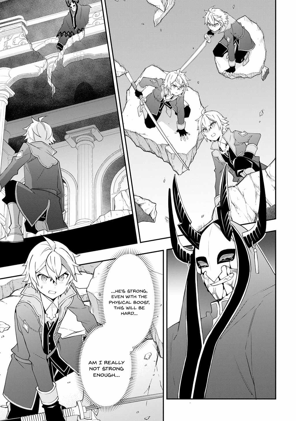 Tensei Kizoku no Isekai Boukenroku - Jichou o Shiranai Kamigami no Shito Chapter 74 — Page 13