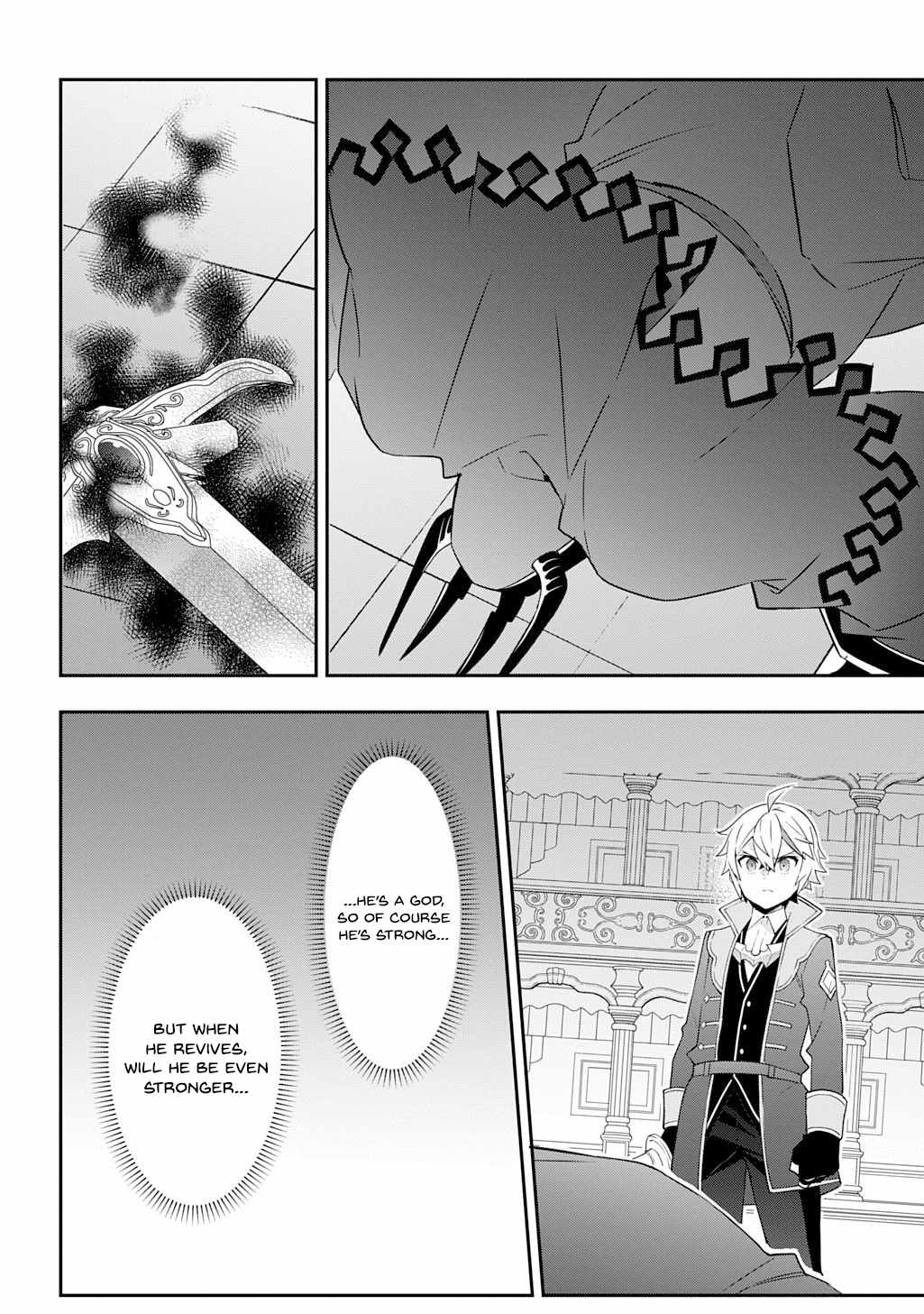Tensei Kizoku no Isekai Boukenroku - Jichou o Shiranai Kamigami no Shito Chapter 74 — Page 16
