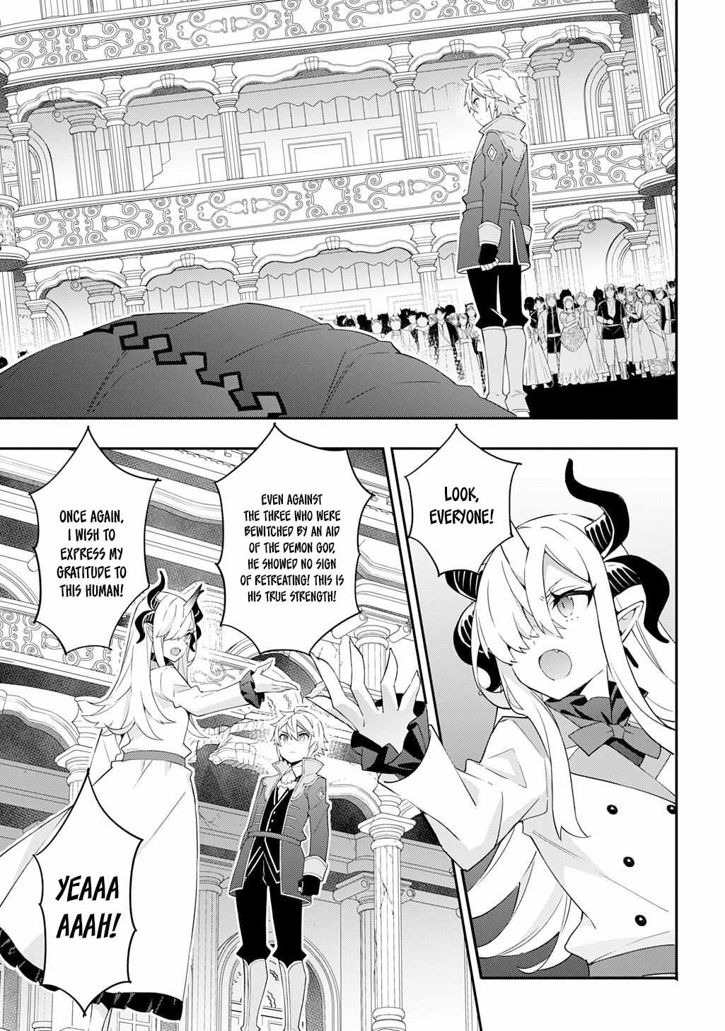 Tensei Kizoku no Isekai Boukenroku - Jichou o Shiranai Kamigami no Shito Chapter 74 — Page 17