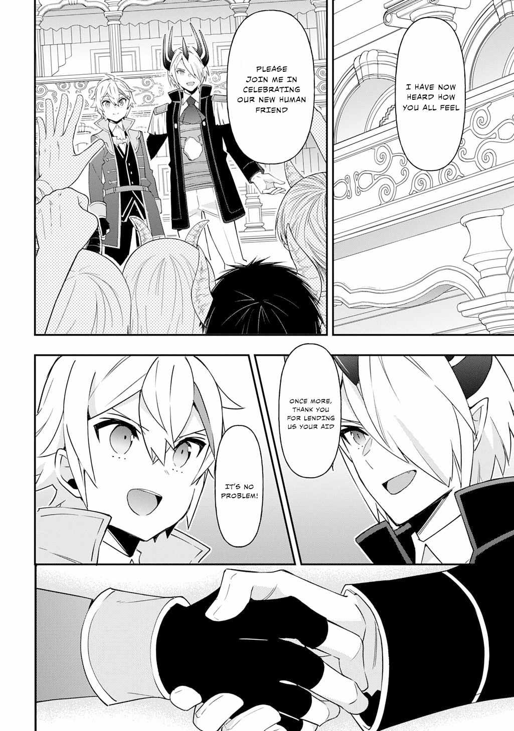 Tensei Kizoku no Isekai Boukenroku - Jichou o Shiranai Kamigami no Shito Chapter 74 — Page 18