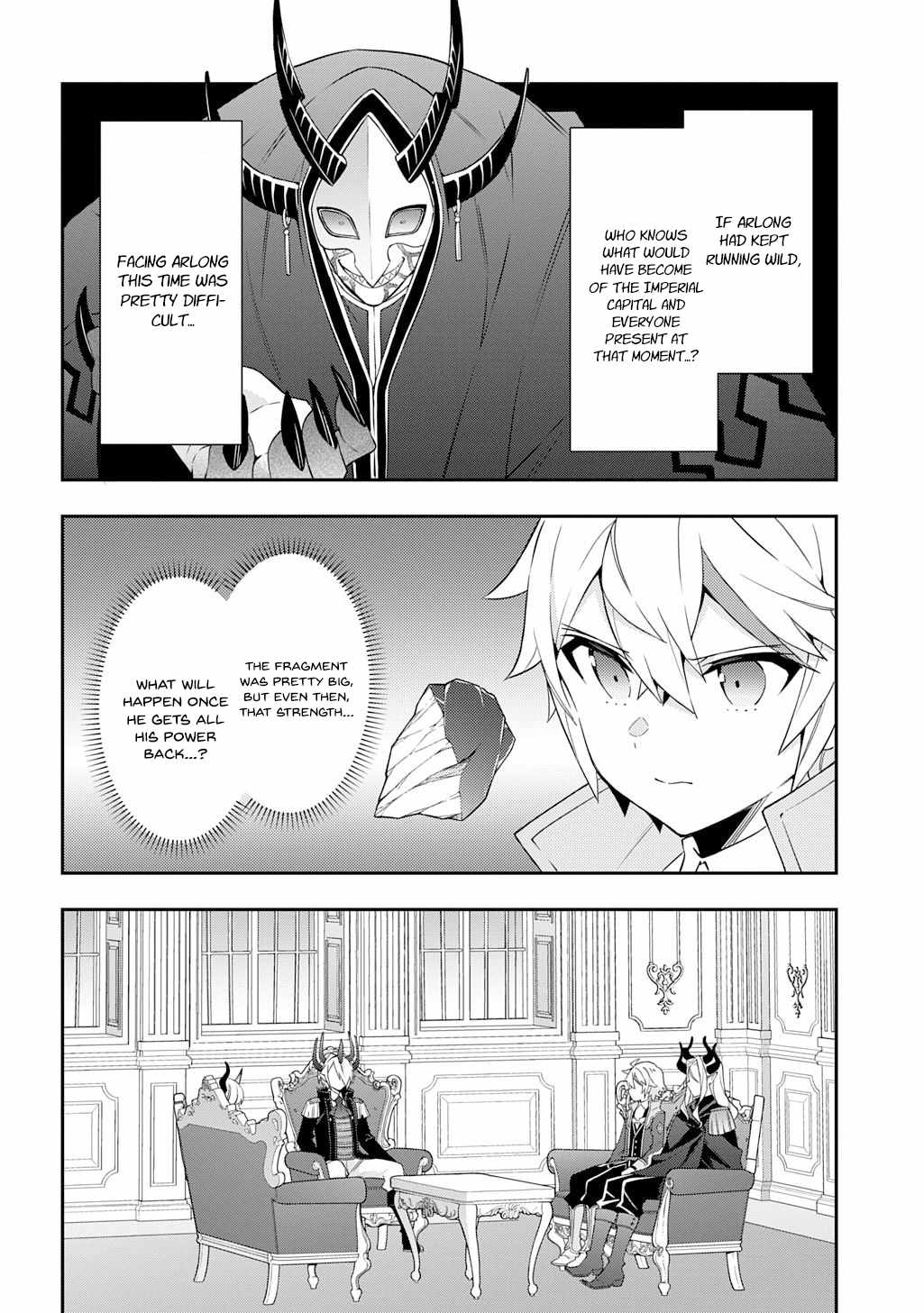 Tensei Kizoku no Isekai Boukenroku - Jichou o Shiranai Kamigami no Shito Chapter 75 — Page 2