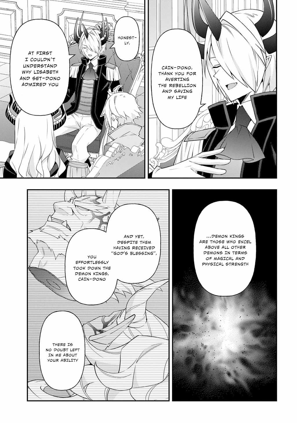 Tensei Kizoku no Isekai Boukenroku - Jichou o Shiranai Kamigami no Shito Chapter 75 — Page 3