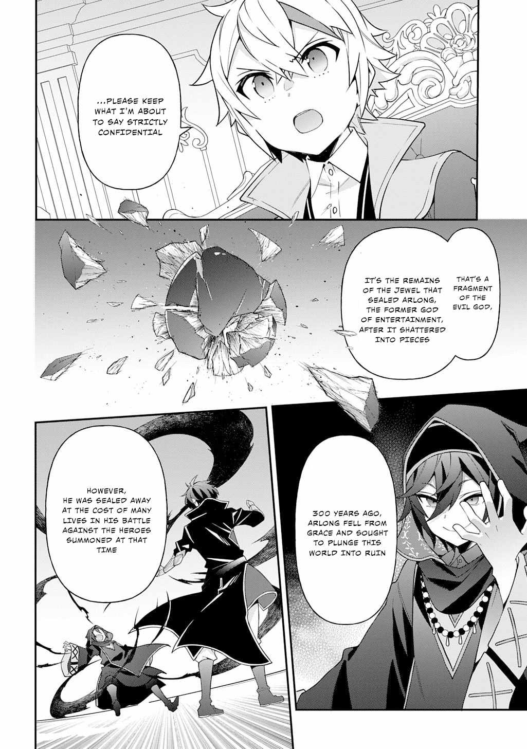 Tensei Kizoku no Isekai Boukenroku - Jichou o Shiranai Kamigami no Shito Chapter 75 — Page 6
