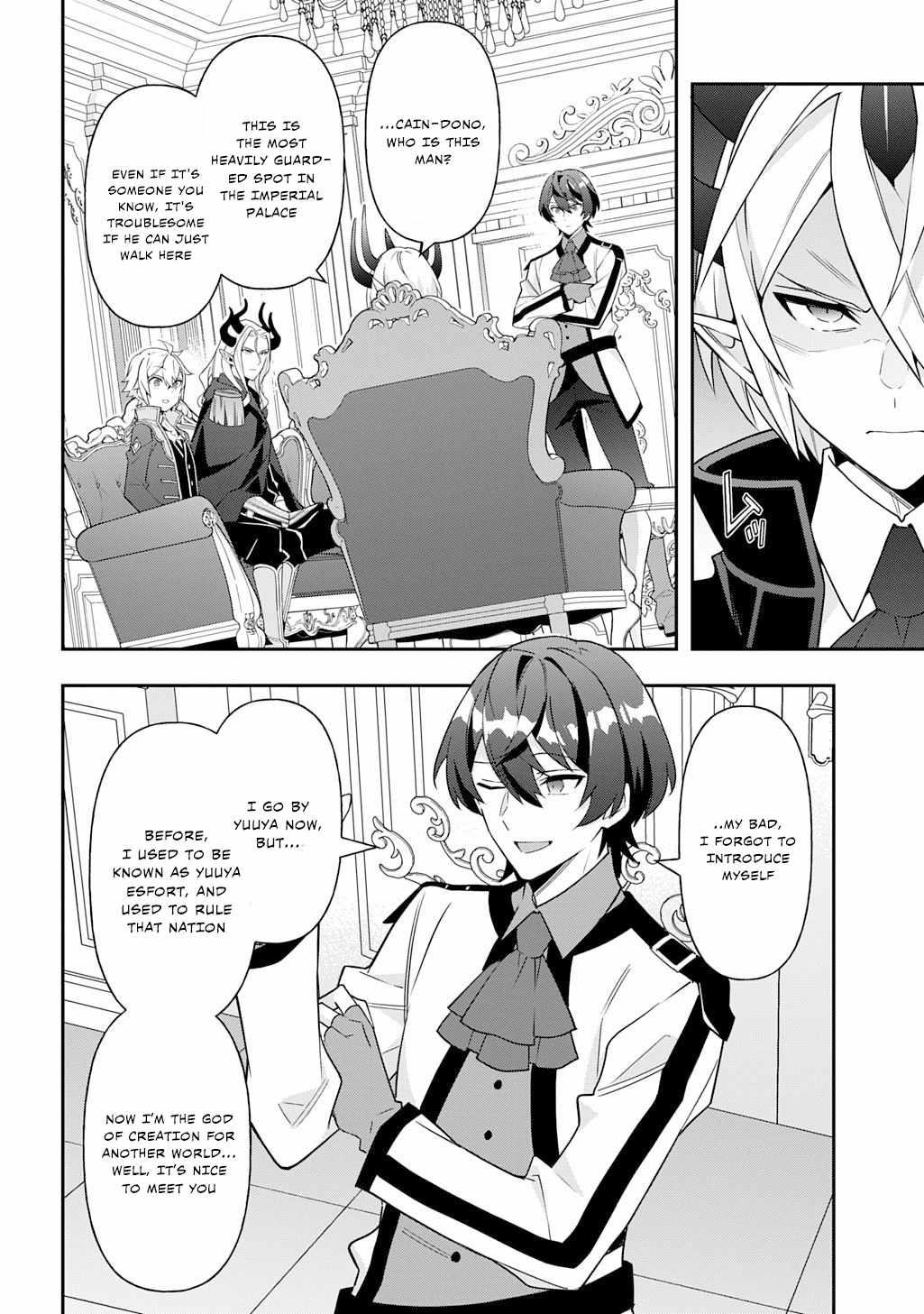 Tensei Kizoku no Isekai Boukenroku - Jichou o Shiranai Kamigami no Shito Chapter 75 — Page 10