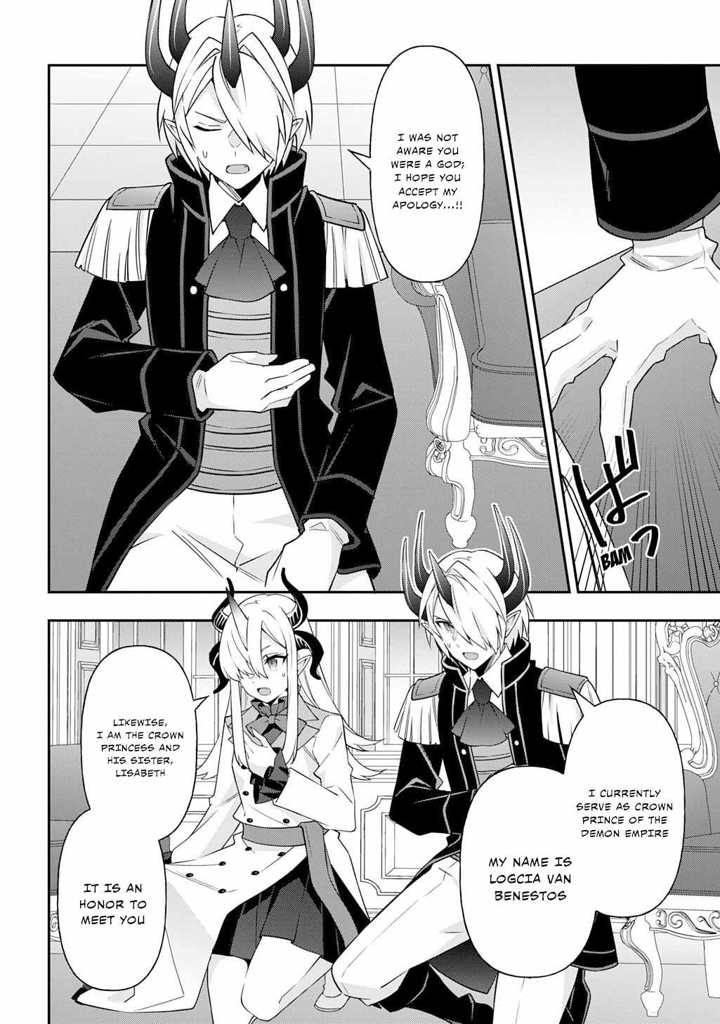 Tensei Kizoku no Isekai Boukenroku - Jichou o Shiranai Kamigami no Shito Chapter 75 — Page 12