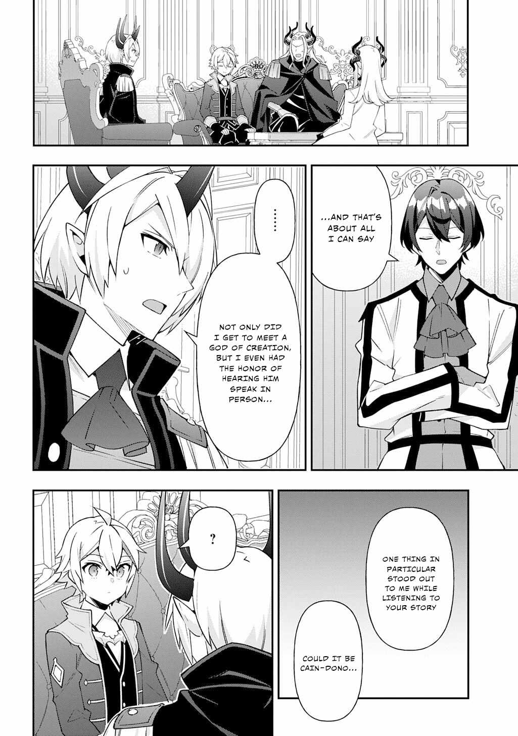 Tensei Kizoku no Isekai Boukenroku - Jichou o Shiranai Kamigami no Shito Chapter 76 — Page 2