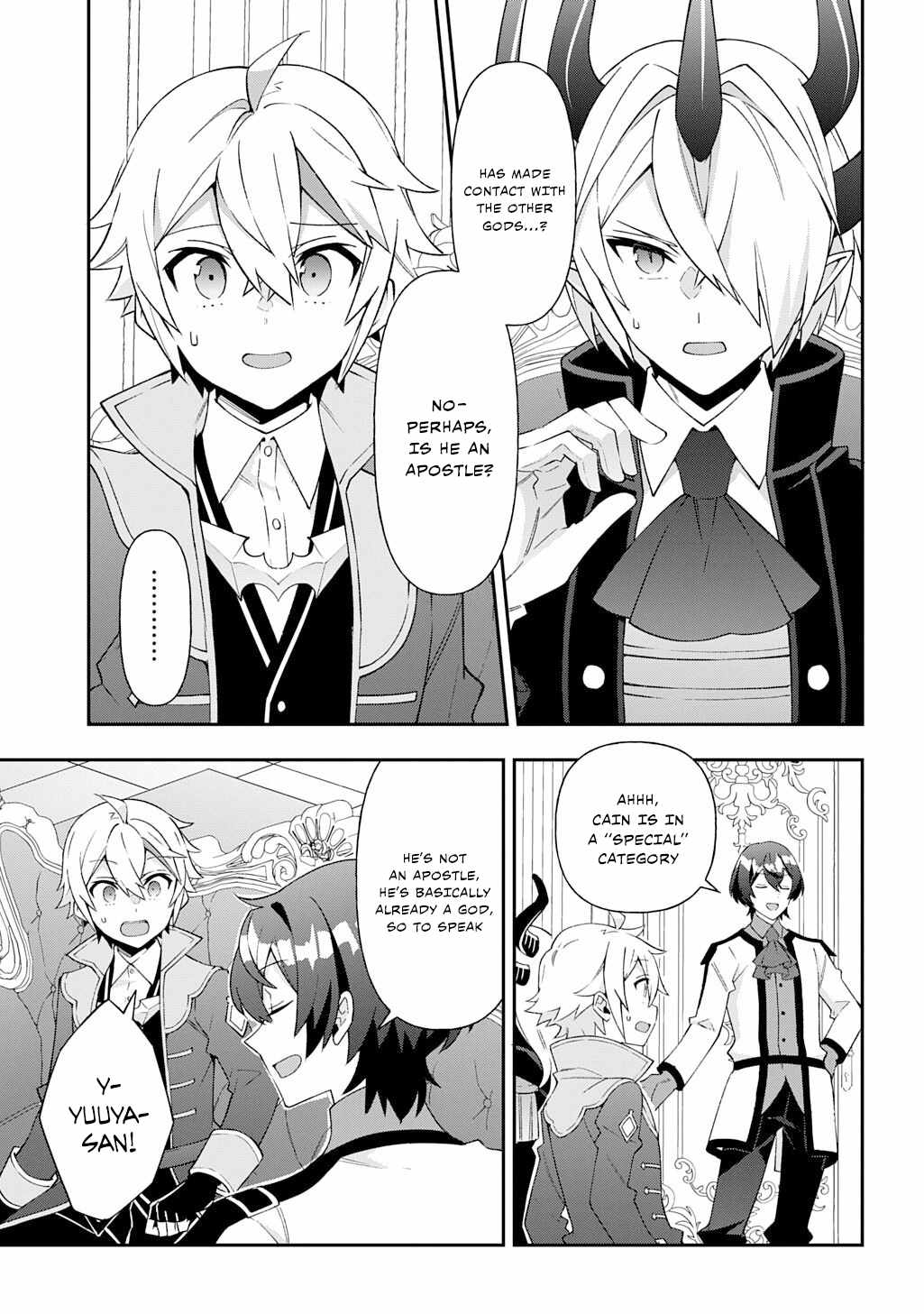 Tensei Kizoku no Isekai Boukenroku - Jichou o Shiranai Kamigami no Shito Chapter 76 — Page 3
