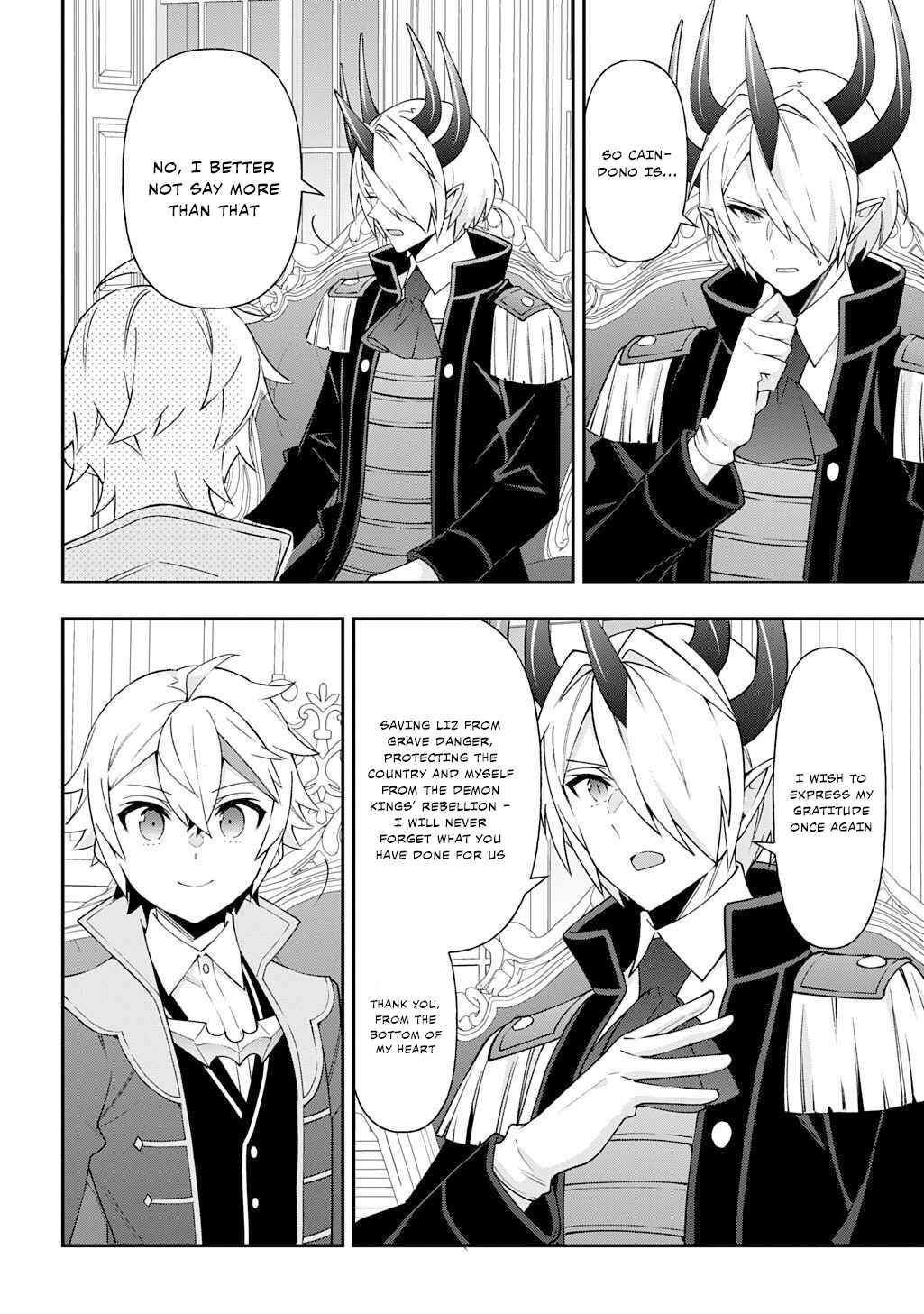 Tensei Kizoku no Isekai Boukenroku - Jichou o Shiranai Kamigami no Shito Chapter 76 — Page 4