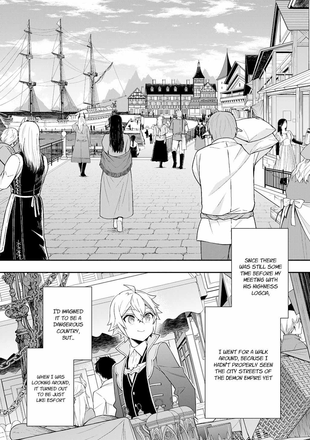 Tensei Kizoku no Isekai Boukenroku - Jichou o Shiranai Kamigami no Shito Chapter 76 — Page 8