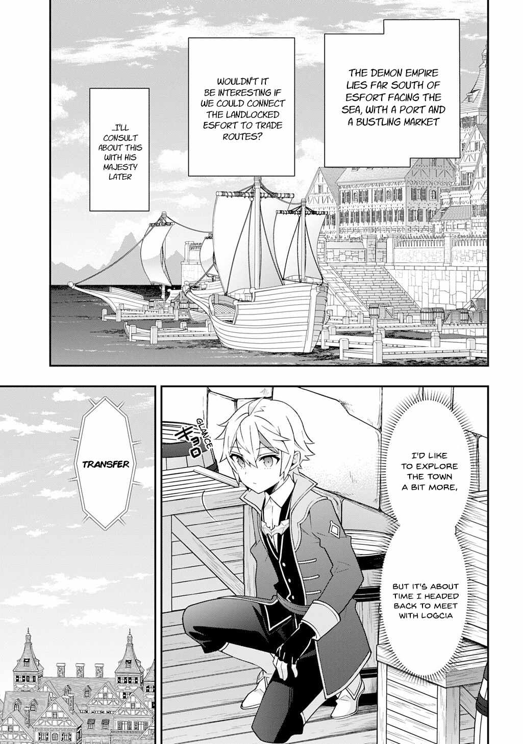 Tensei Kizoku no Isekai Boukenroku - Jichou o Shiranai Kamigami no Shito Chapter 76 — Page 9