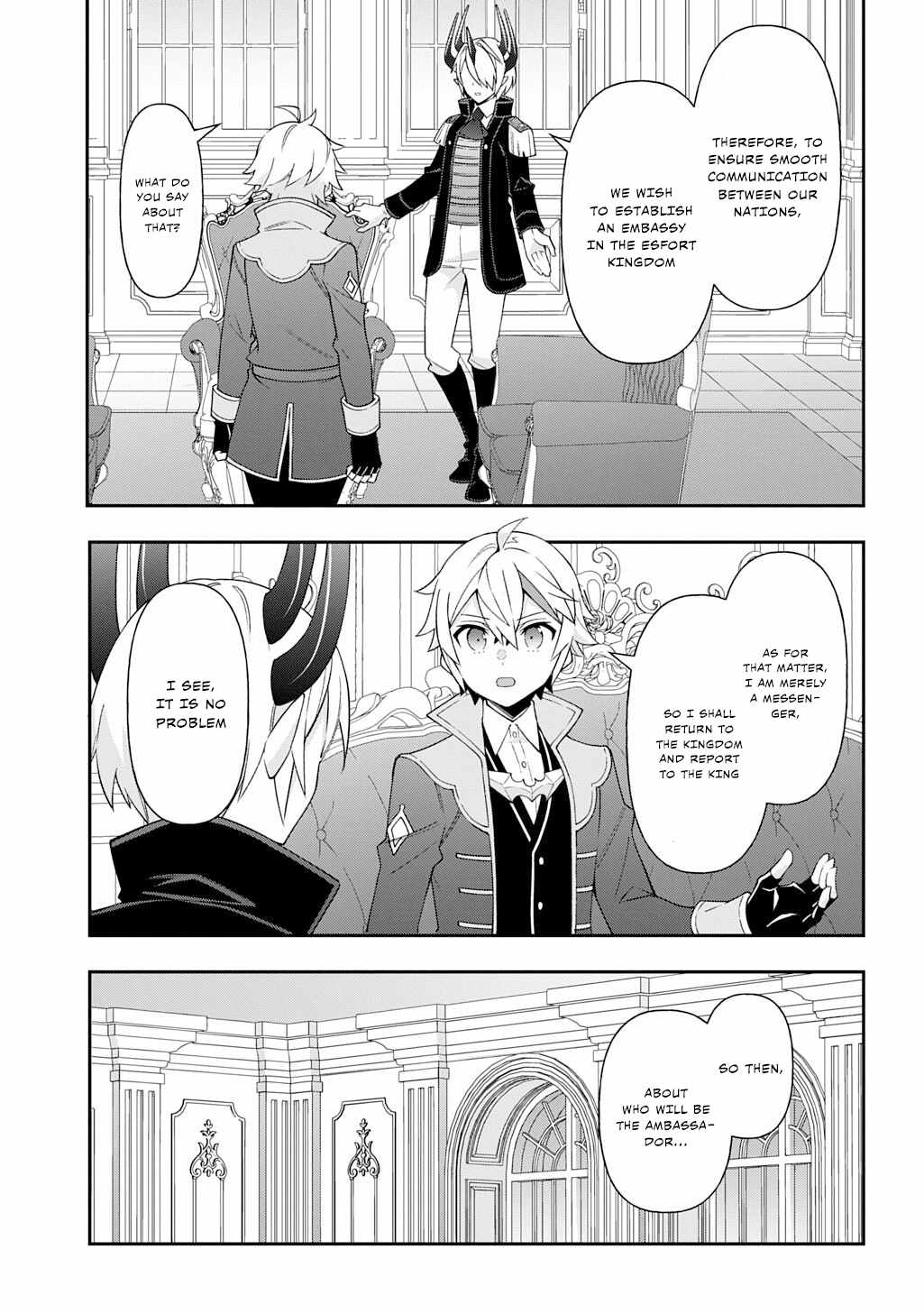 Tensei Kizoku no Isekai Boukenroku - Jichou o Shiranai Kamigami no Shito Chapter 76 — Page 11