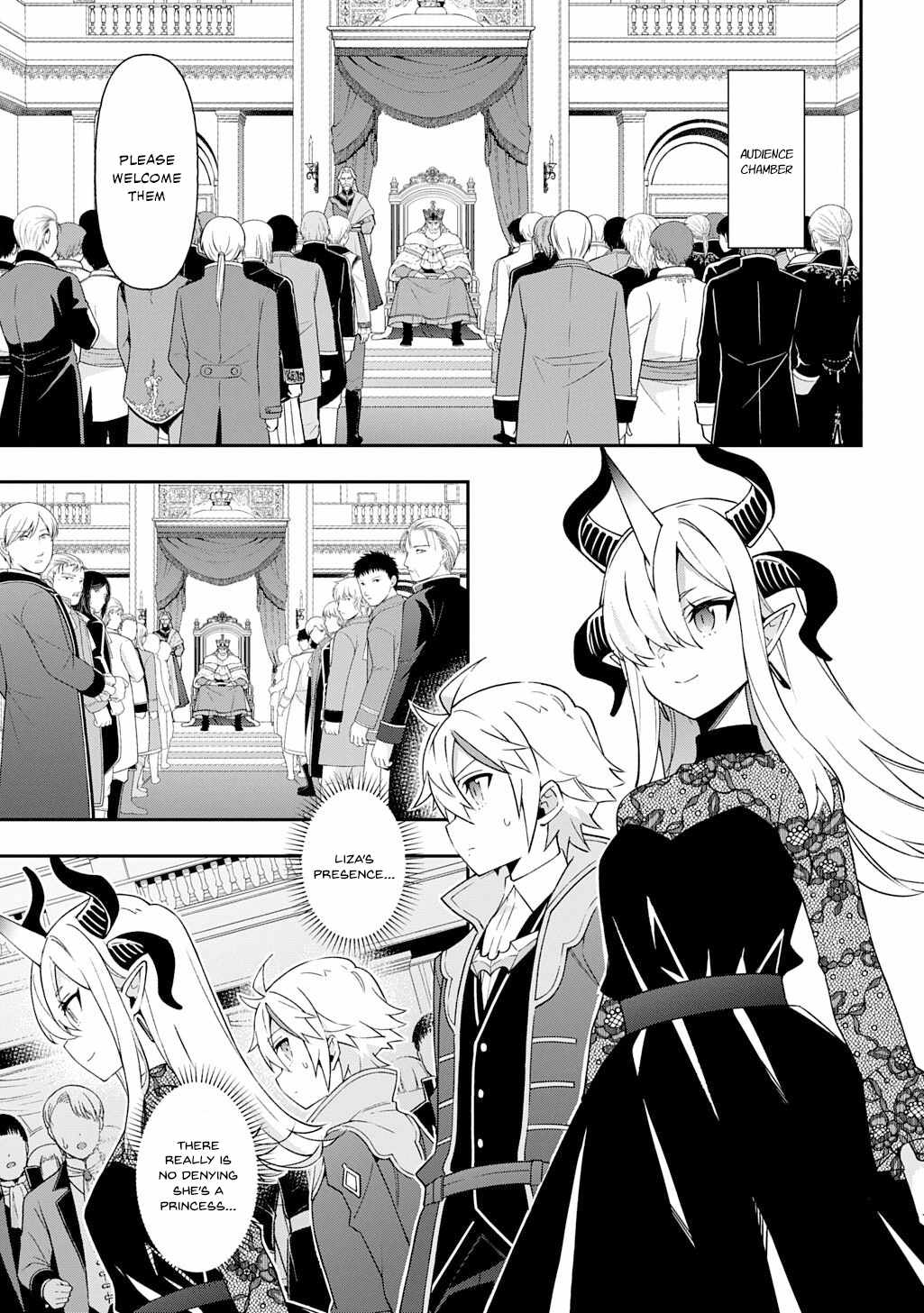 Tensei Kizoku no Isekai Boukenroku - Jichou o Shiranai Kamigami no Shito Chapter 76 — Page 15