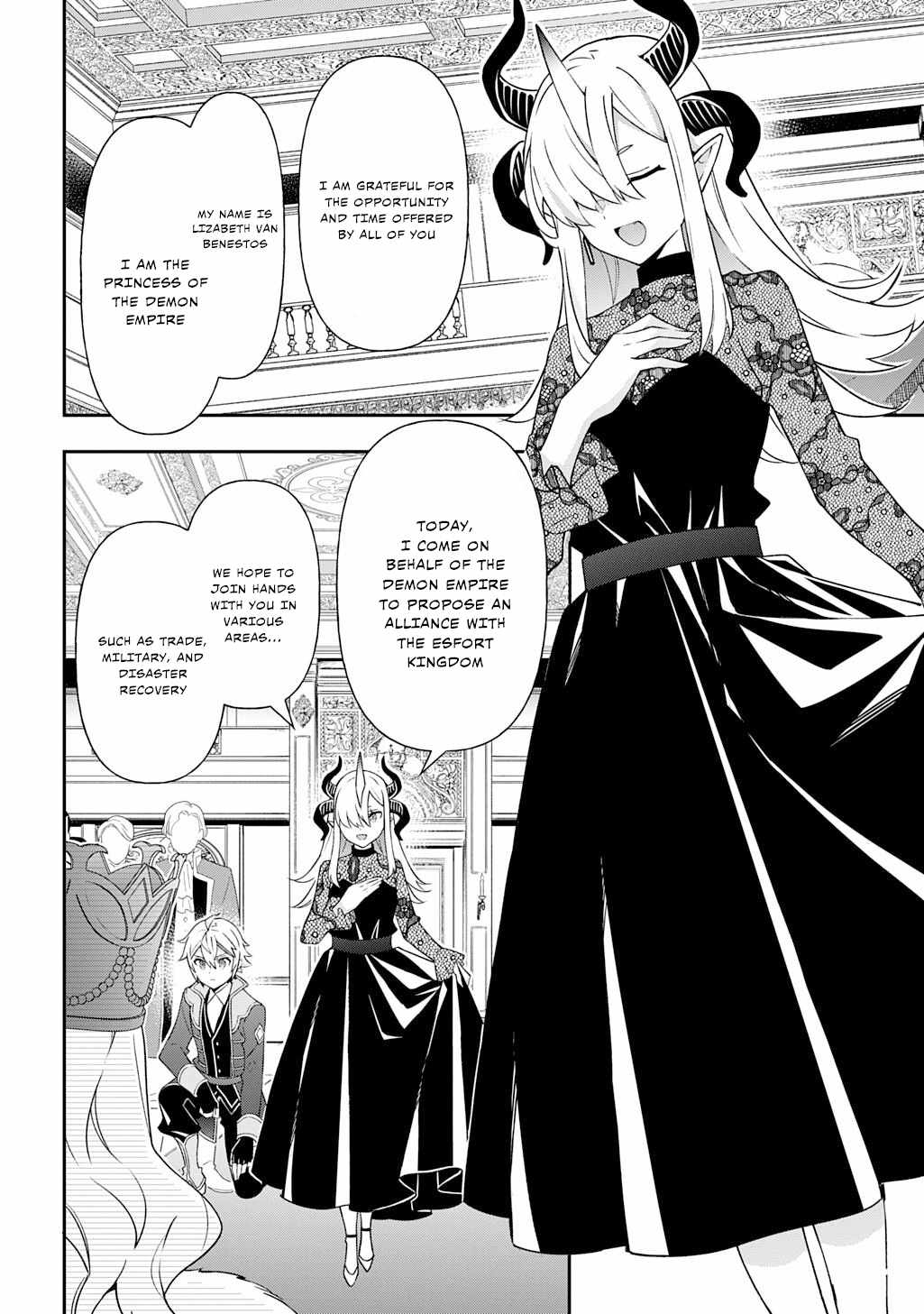 Tensei Kizoku no Isekai Boukenroku - Jichou o Shiranai Kamigami no Shito Chapter 76 — Page 16